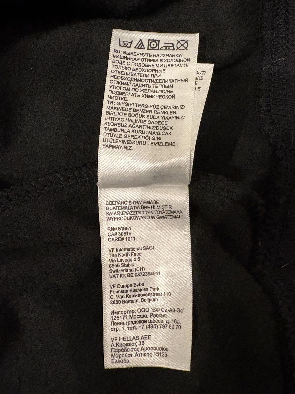 Supreme × The North Face Supreme x The North Face Photo Hooded Sweatshirt Size US M / EU 48-50 / 2 - 9 Thumbnail