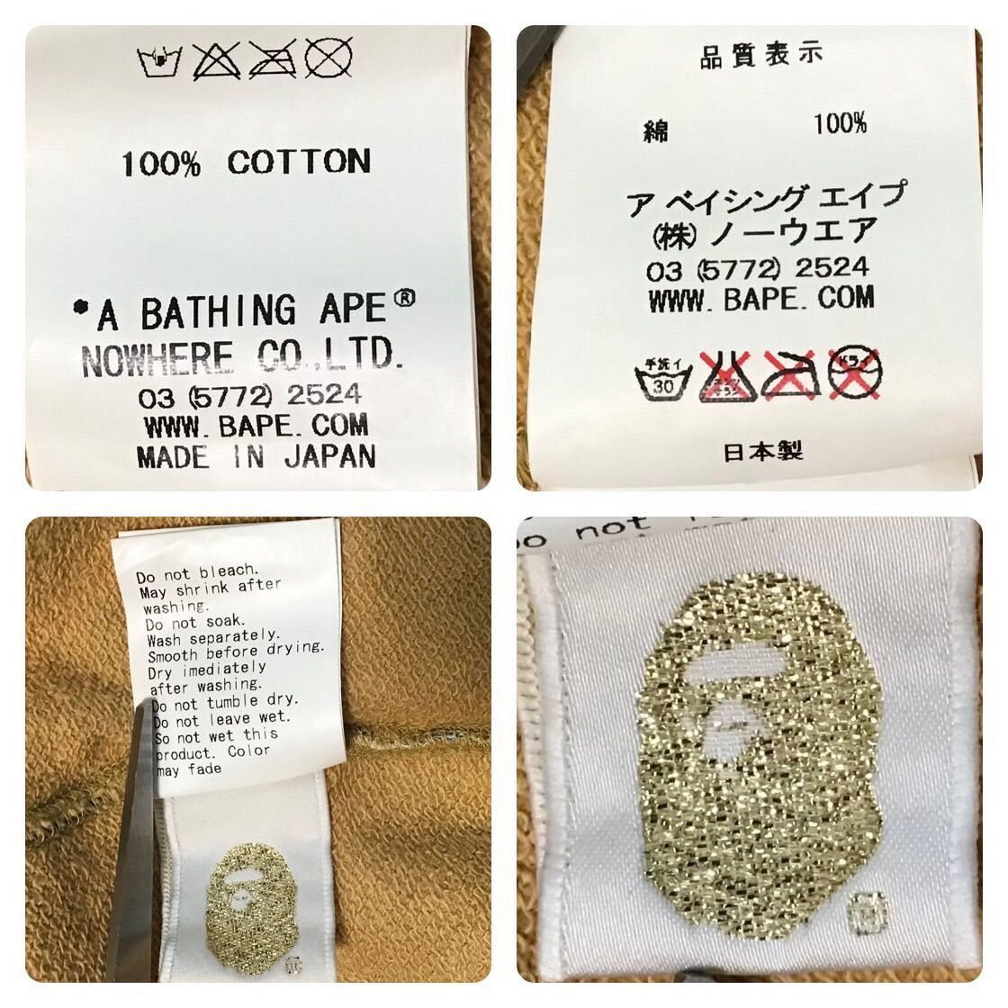 Bape × Nigo BAPE STA full zip hoodie 1st camo yellow a bathing ape star Size US S / EU 44-46 / 1 - 7 Thumbnail