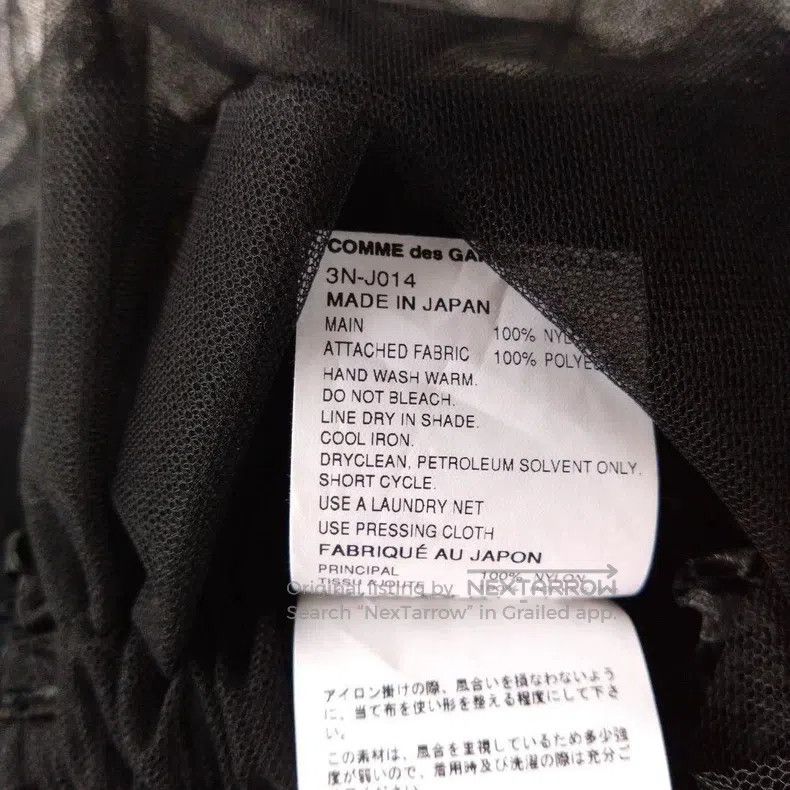 Comme des Garcons Comme Des Garcons Tank Tops Size S / US 4 / IT 40 - 8 Thumbnail