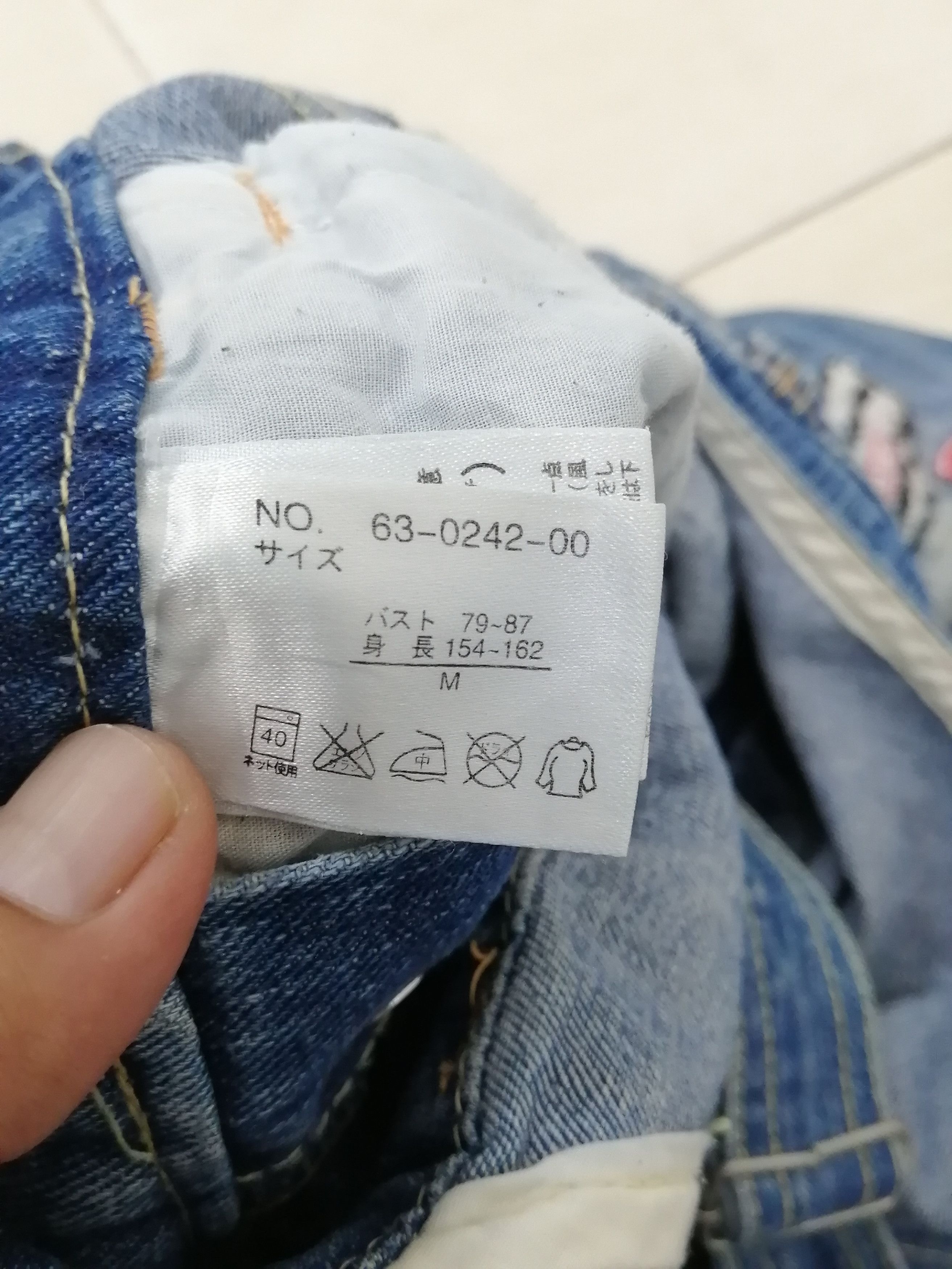 Japanese Brand Bluntly Japanese Overall Patch Denim Size US 33 - 21 Thumbnail