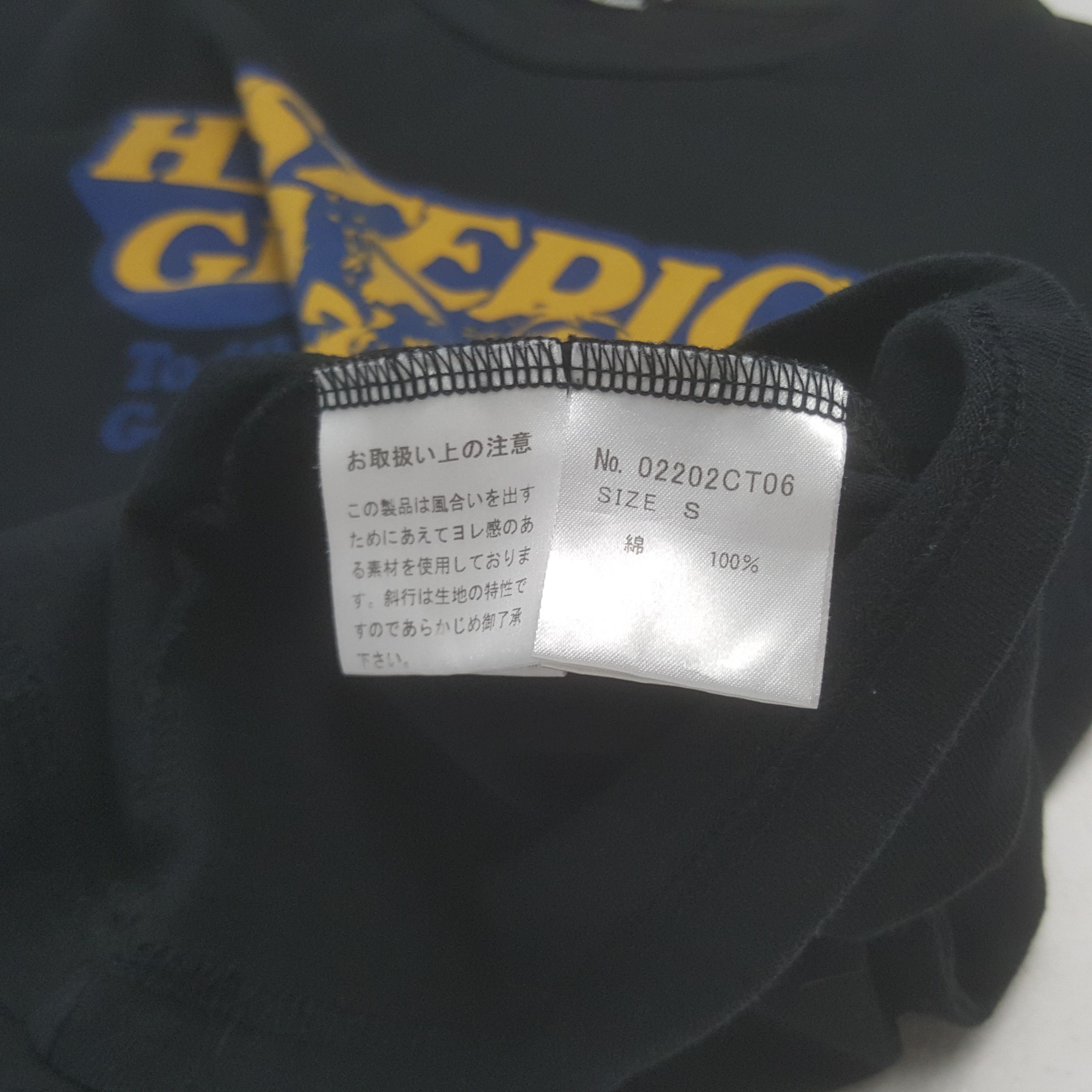 Hysteric Glamour × Japanese Brand × Vintage Vintage Hysteric Glamour Japanese Brand Tshirt Size US S / EU 44-46 / 1 - 6 Thumbnail