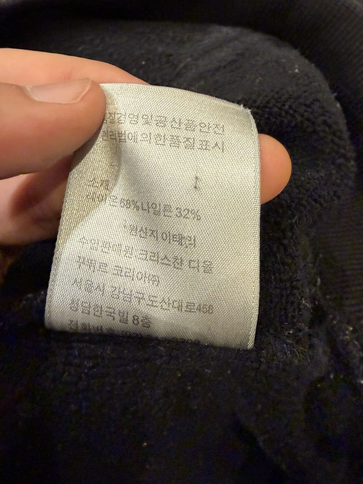 Dior Dior x Peter Doig Embroidered Logo Hoodie Size US M / EU 48-50 / 2 - 6 Thumbnail