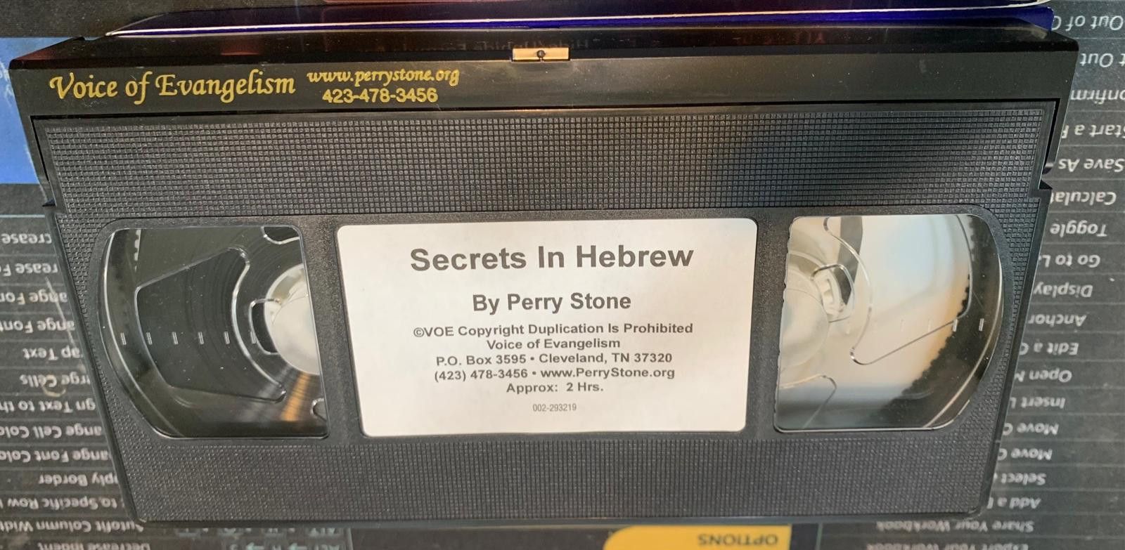 Other Secrets in Hebrew on VHS by Perry Stone Size ONE SIZE - 2 Thumbnail