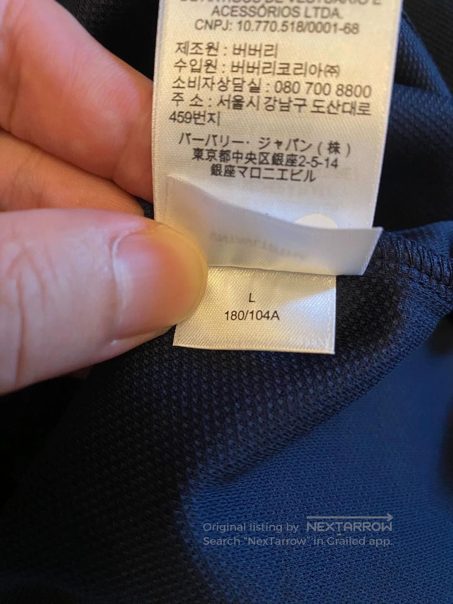 Burberry Blue Short Sleeve Polo Shirt . Size US L / EU 52-54 / 3 - 8 Thumbnail