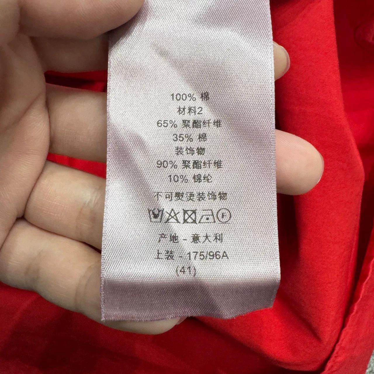 Dior red dior logo long sleeve shirt. Size US L / EU 52-54 / 3 - 6 Thumbnail