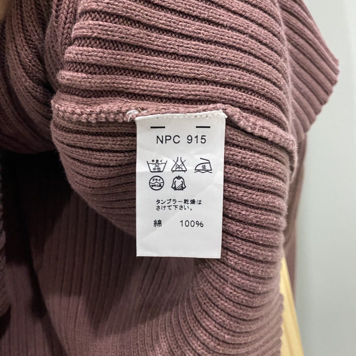 Kansai Yamamoto Kansai Jeans Ribbed Knit Zip Sweater Archive Y2K Japanese Size US S / EU 44-46 / 1 - 9 Thumbnail