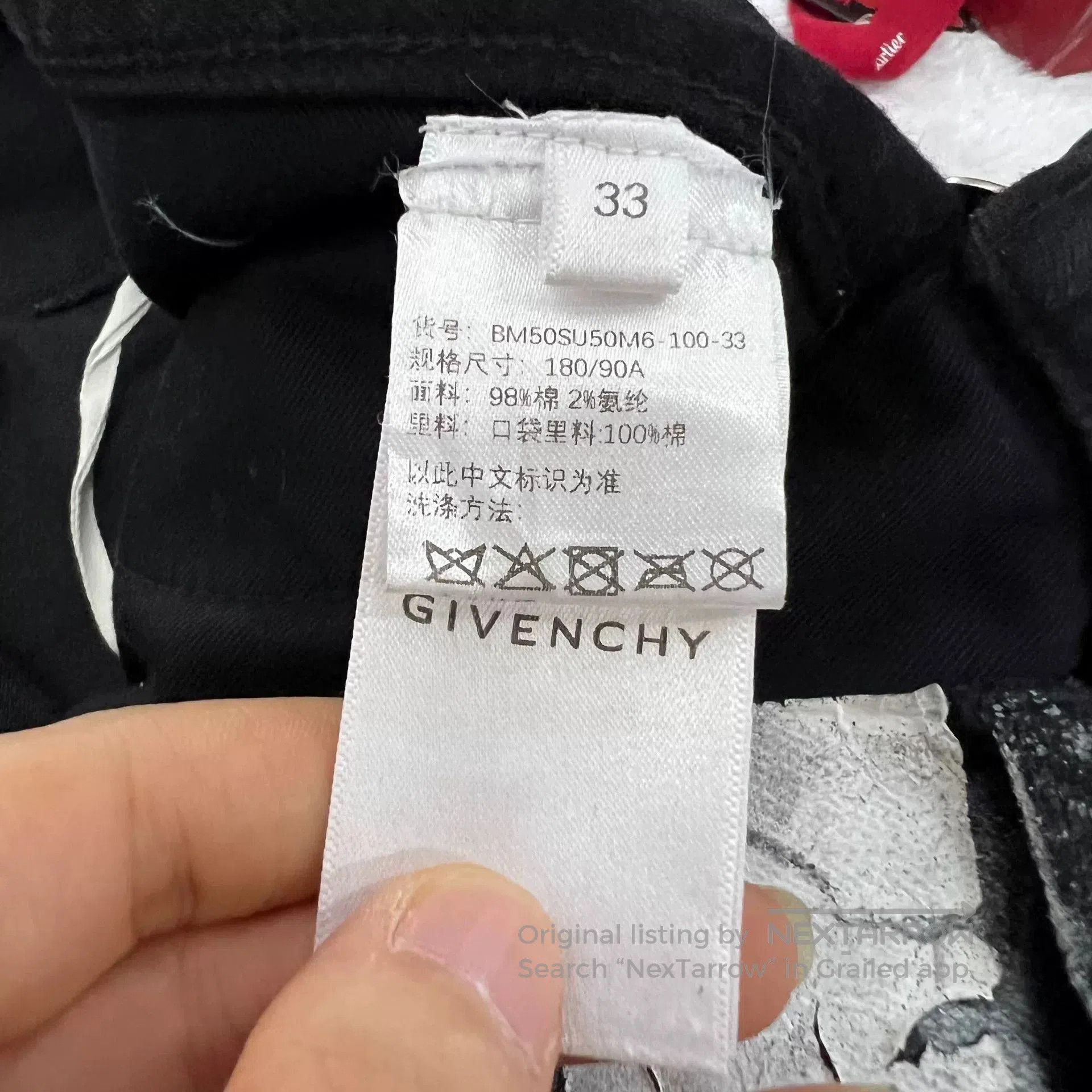 Givenchy givenchy painted denim pants size 33. Size US 33 - 4 Thumbnail