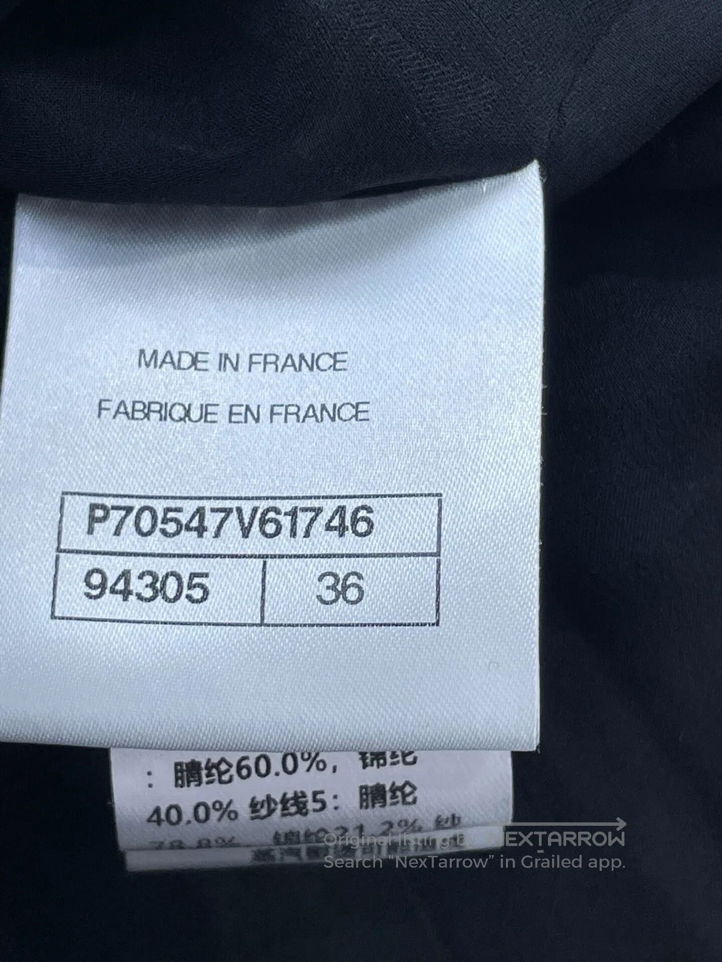 Chanel Chanel 21S Black Fringe Coat. Size XS / US 0-2 / IT 36-38 - 7 Thumbnail