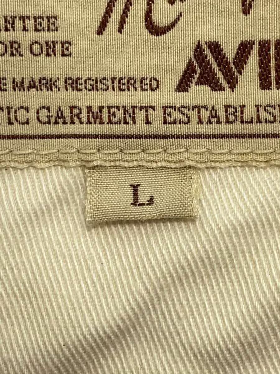 Avirex Avirex Coverall Cotton Coat Brown Size US L / EU 52-54 / 3 - 4 Thumbnail