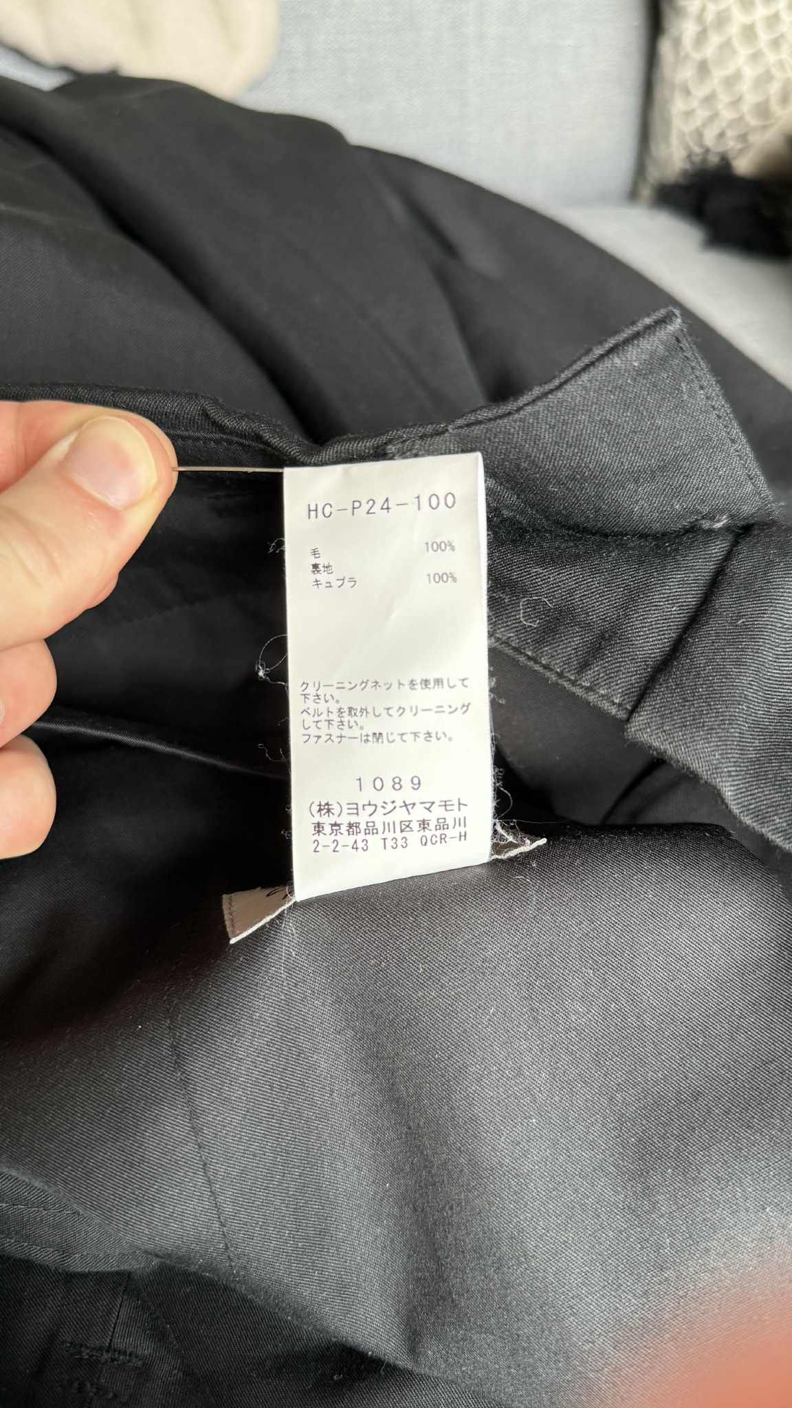 Yohji Yamamoto Trousers with strapps ss20 Size US 32 / EU 48 - 4 Thumbnail