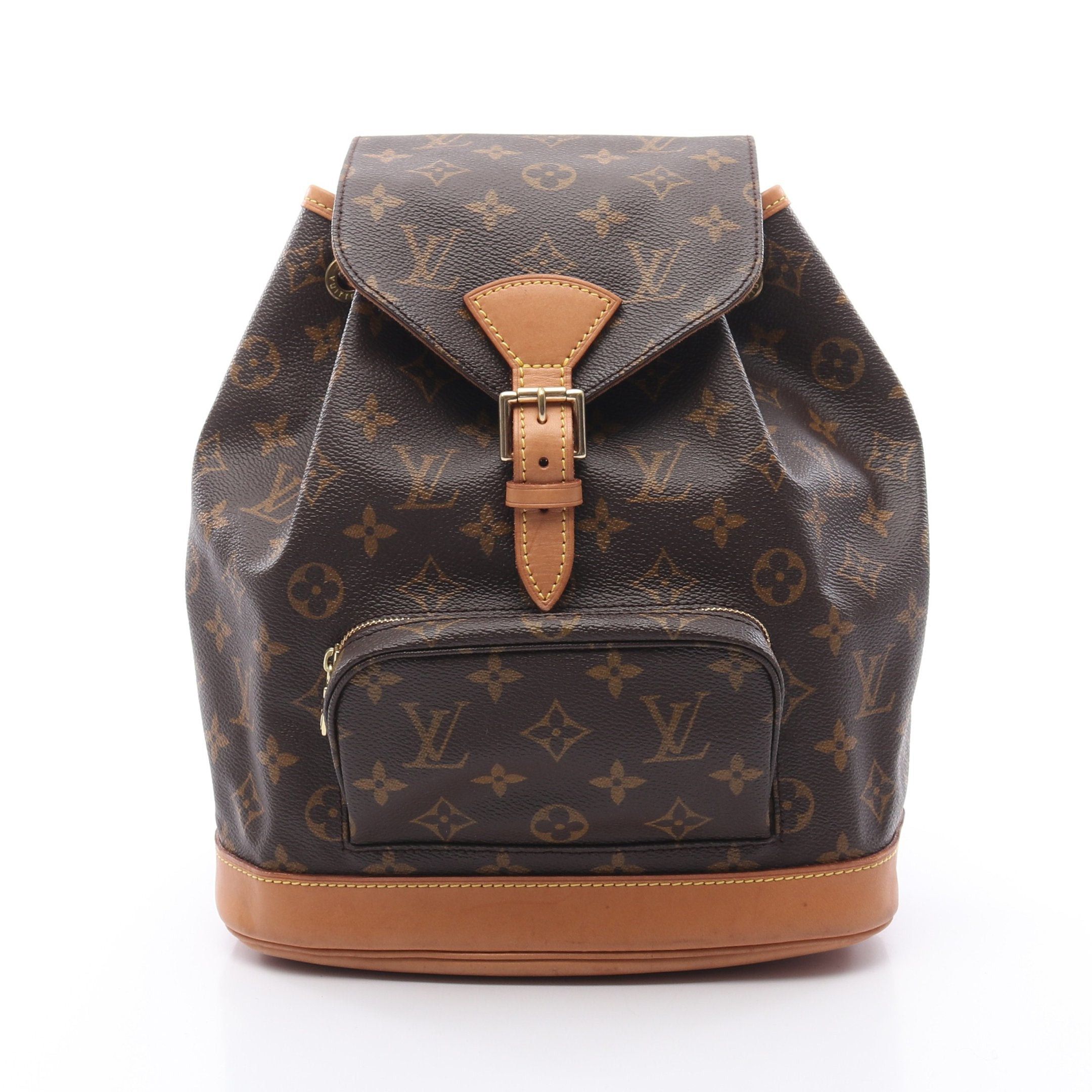 Louis Vuitton Louis Vuitton Montsouris Mm Monogram Backpack Rucksack Leather Brown Size ONE SIZE - 1 Thumbnail
