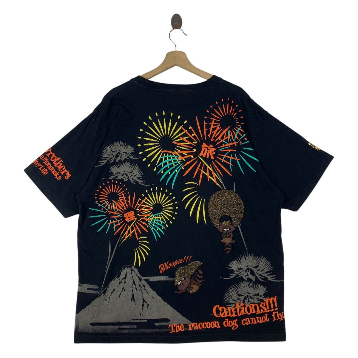 Japanese Brand × Vintage Vintage POM’S BROTHERS japanese mononoke art tee Size US XXL / EU 58 / 5 - 1 Thumbnail
