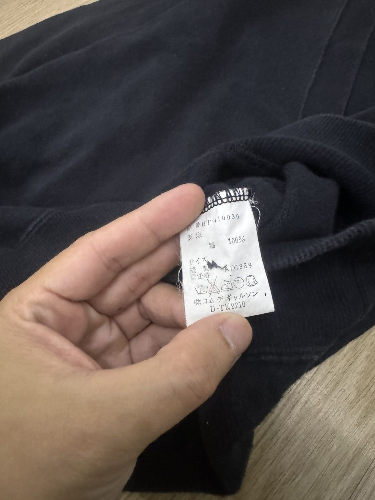 Comme des Garcons × Comme des Garcons Homme × Comme des Garcons Homme Plus AD 1989 Comme des garcons Home embroidered cardigan Size US M / EU 48-50 / 2 - 7 Thumbnail