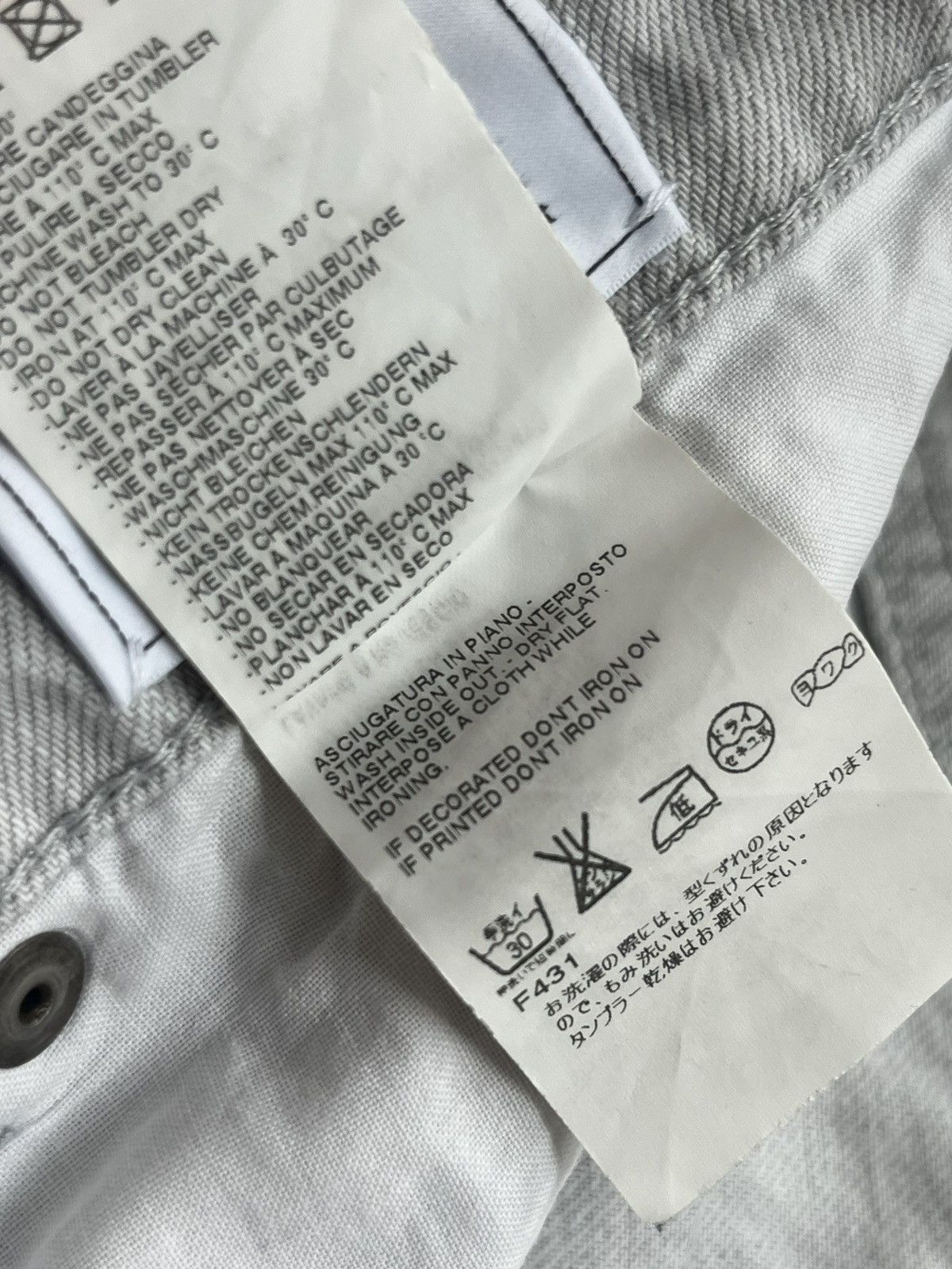 Maison Margiela Early Martin Margiela Line 10 Off White Denim Patched Jeans Size US 32 / EU 48 - 16 Thumbnail