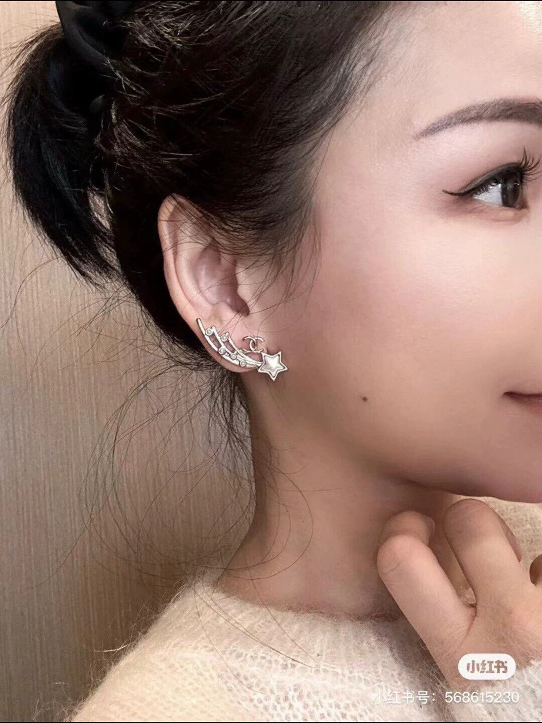 Chanel CHANEL 24C Comet Earrings - New No Box Size ONE SIZE - 5 Thumbnail