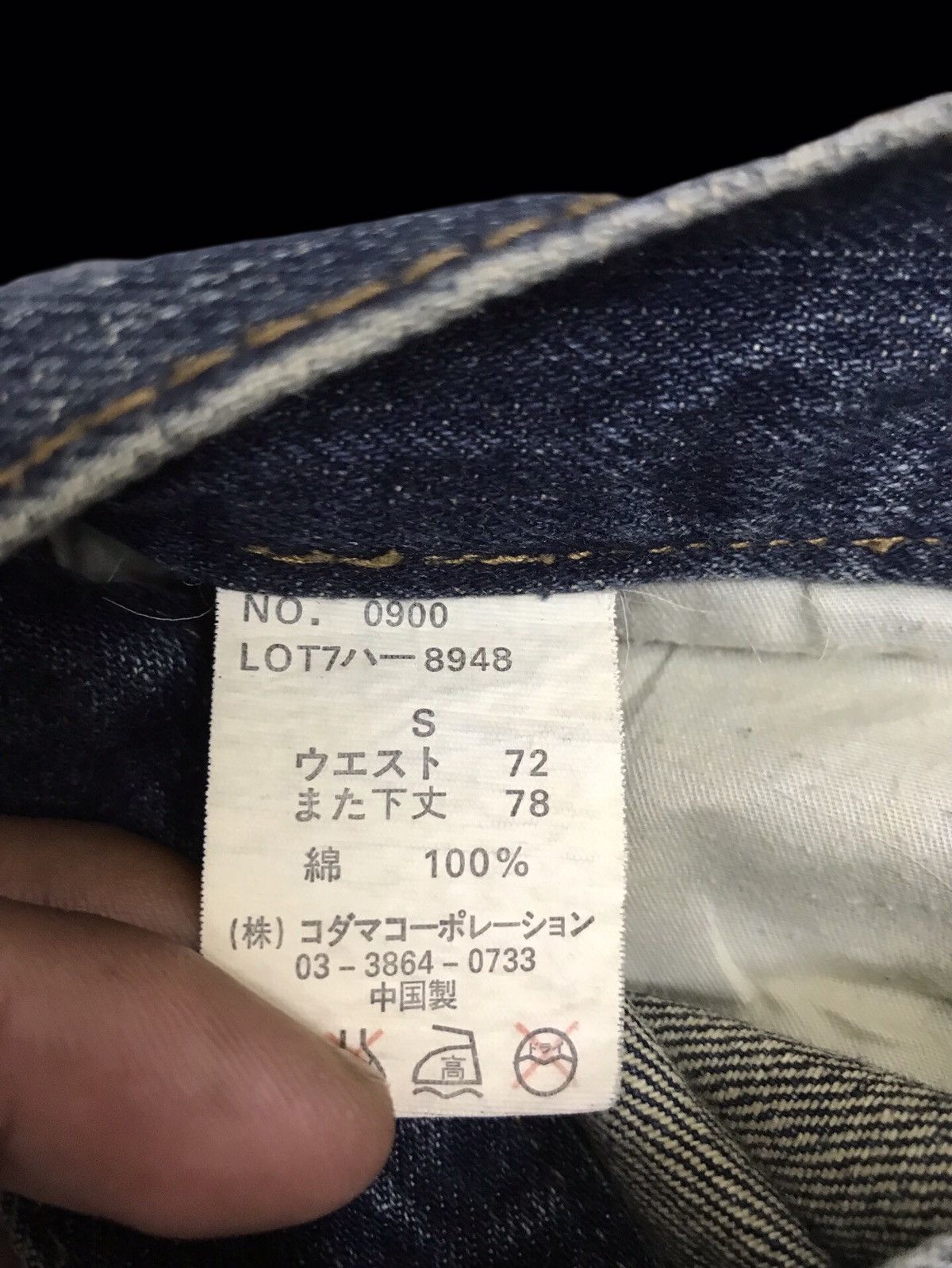 Vintage 💥BAGGY💥VINTAGE PIKO SURF CARGO DENIM F348 Size US 30 / EU 46 - 19 Thumbnail
