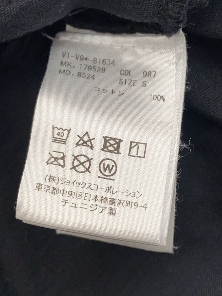 Vivienne Westwood Multi Orb Emblem Tee Size US S / EU 44-46 / 1 - 5 Thumbnail