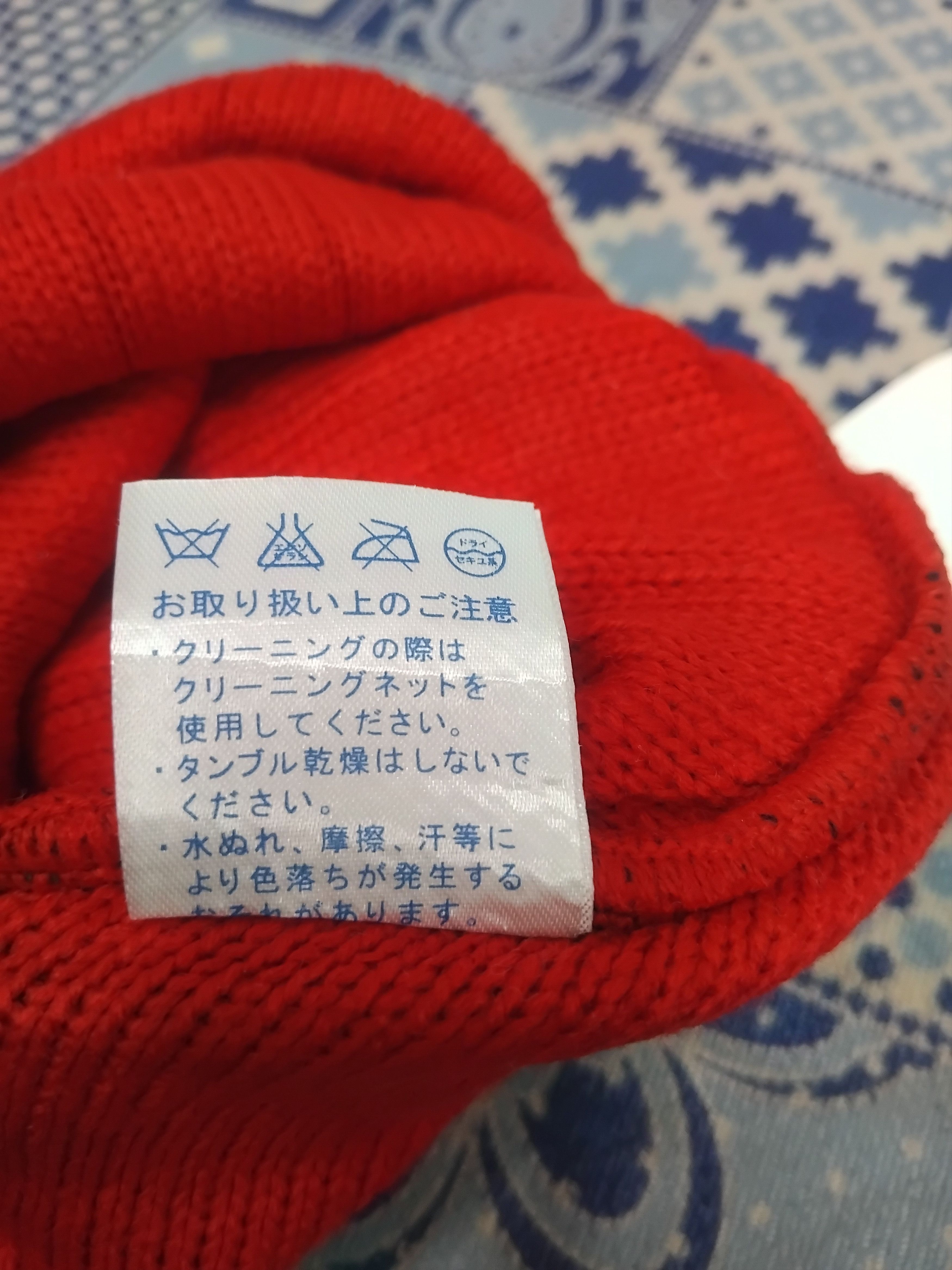 Disney 💥Disney Mickey Mouse Beanie Hat Size ONE SIZE - 3 Thumbnail