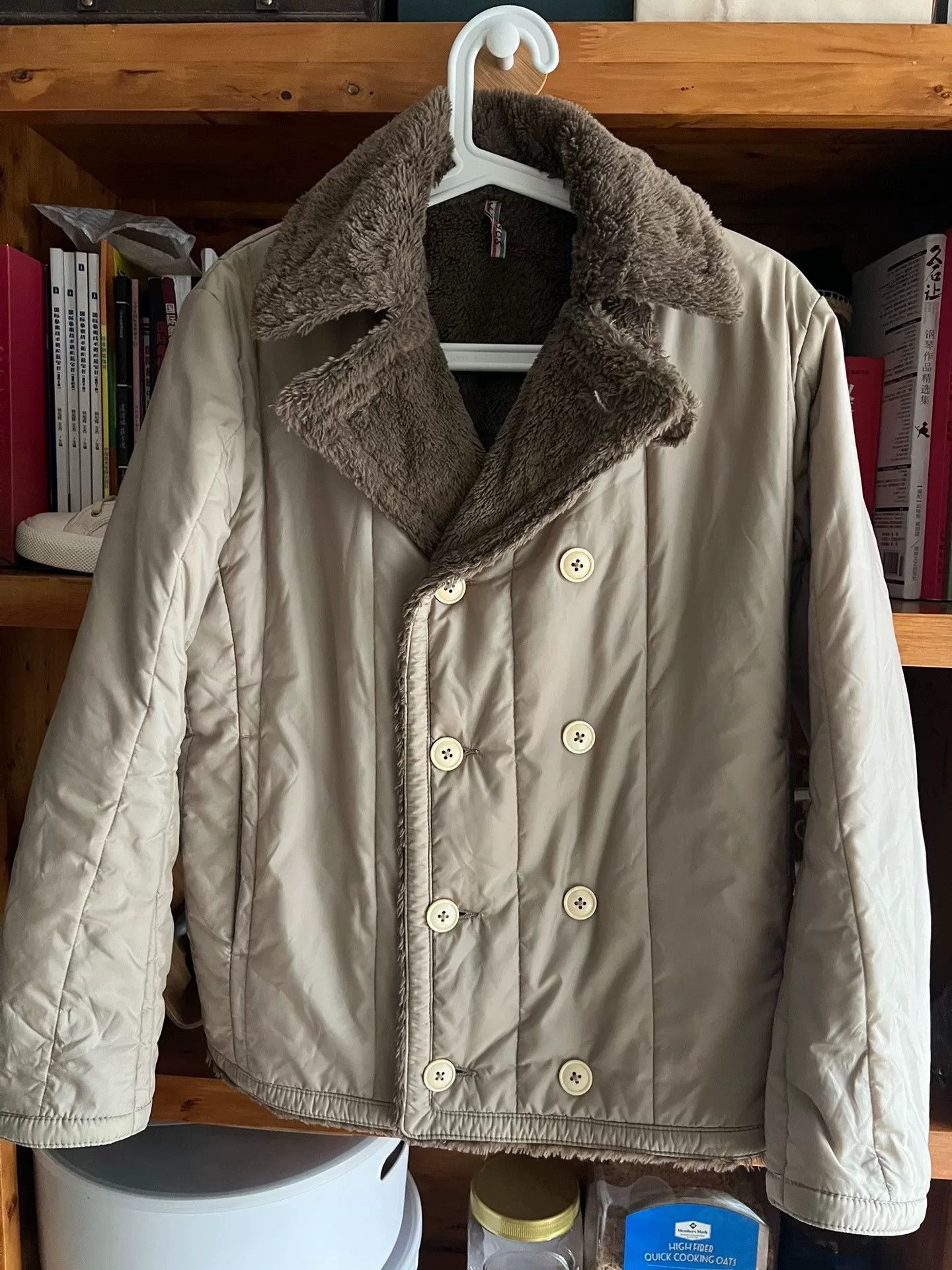 45rpm 45r Double-Breasted Cotton Jacket Size US L / EU 52-54 / 3 - 4 Thumbnail