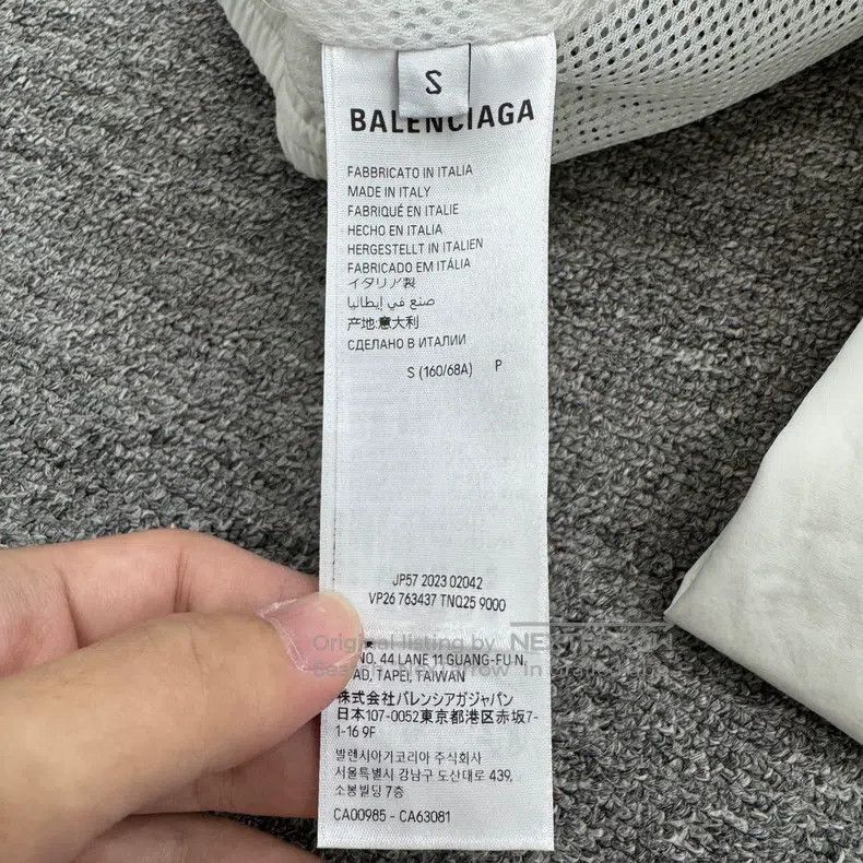 Balenciaga Balenciaga size S 3B embroidered letter sweatpants Size US 27 - 3 Thumbnail