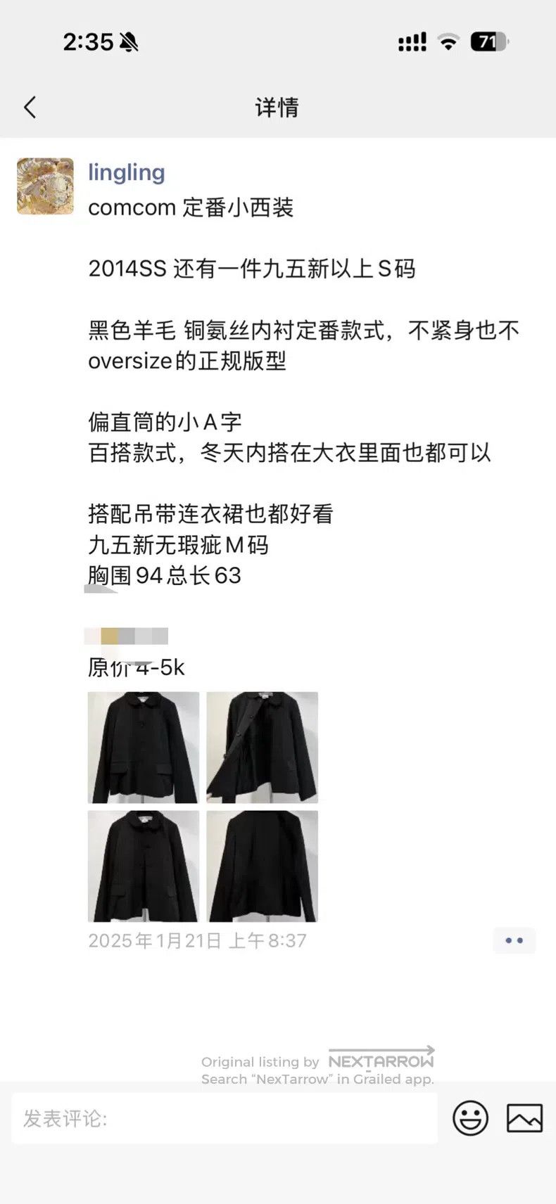 Comme des Garcons Comme Des Garcons jacket Size S / US 4 / IT 40 - 2 Thumbnail
