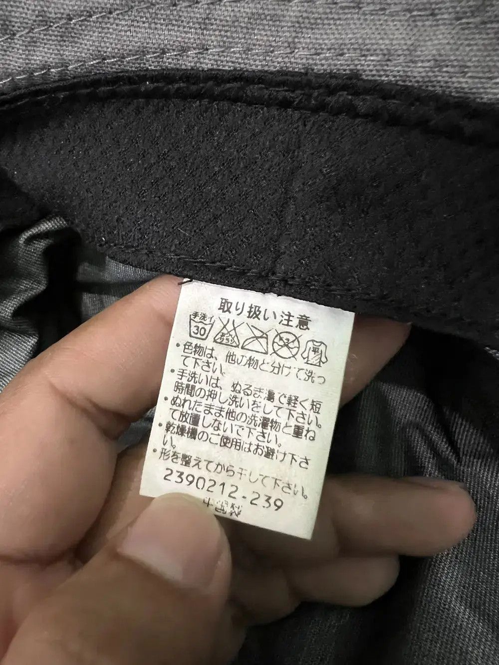 Goretex Taras X Doulqa Gortex Bucket Hat Size ONE SIZE - 6 Thumbnail