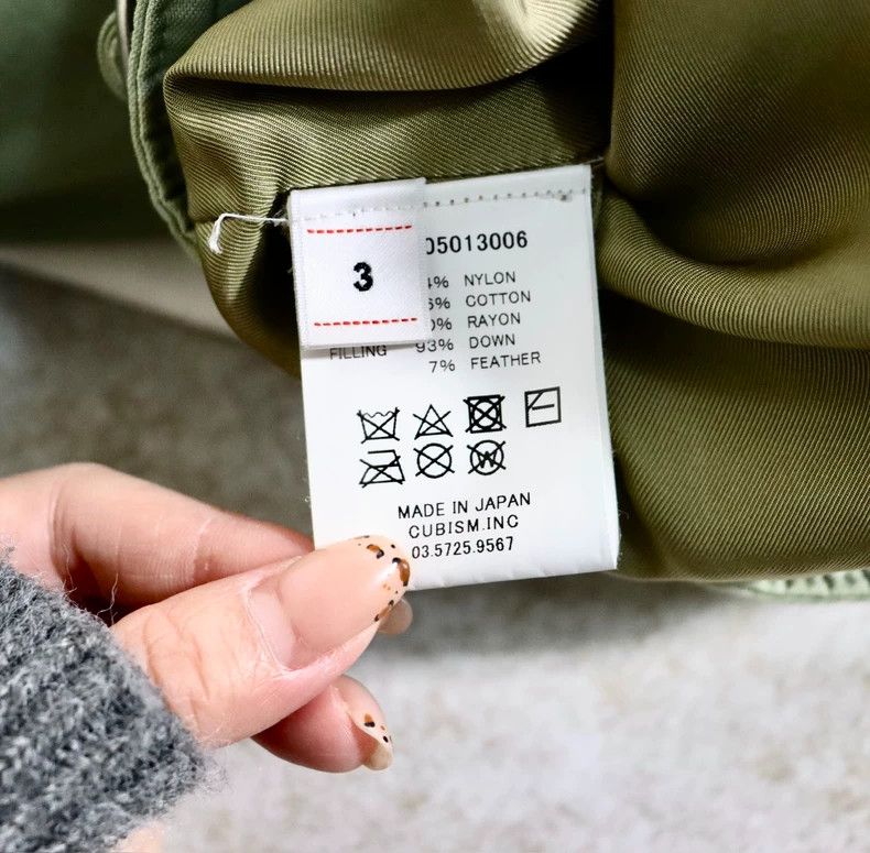 Visvim Visvim22ss Strabler Down Vest 2504-Nextarrow Size US L / EU 52-54 / 3 - 9 Thumbnail