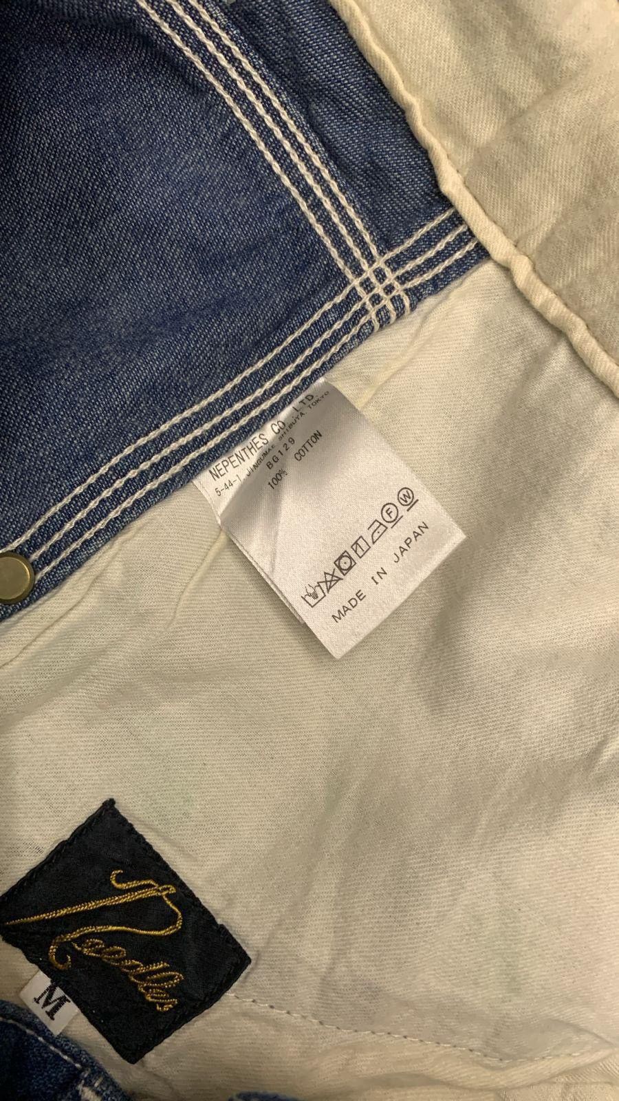 Needles Needles H.D Balloon pants Size US 34 / EU 50 - 6 Thumbnail