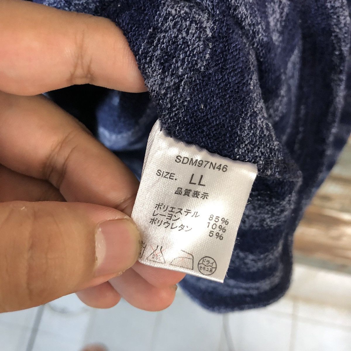 semanticdesign Semantic Design Stripes Blue long sleeve #A1370 Size US L / EU 52-54 / 3 - 11 Thumbnail