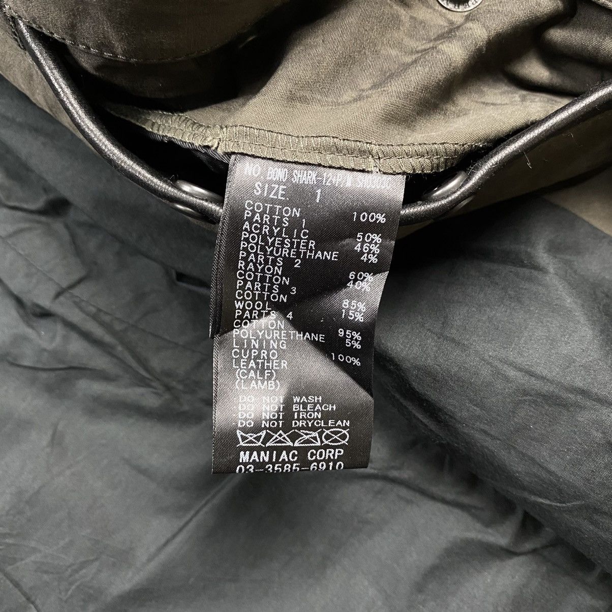 Le Grande Bleu (L.G.B.) L.G.B Archive - Bono Shark Hoodie Size US M / EU 48-50 / 2 - 17 Thumbnail