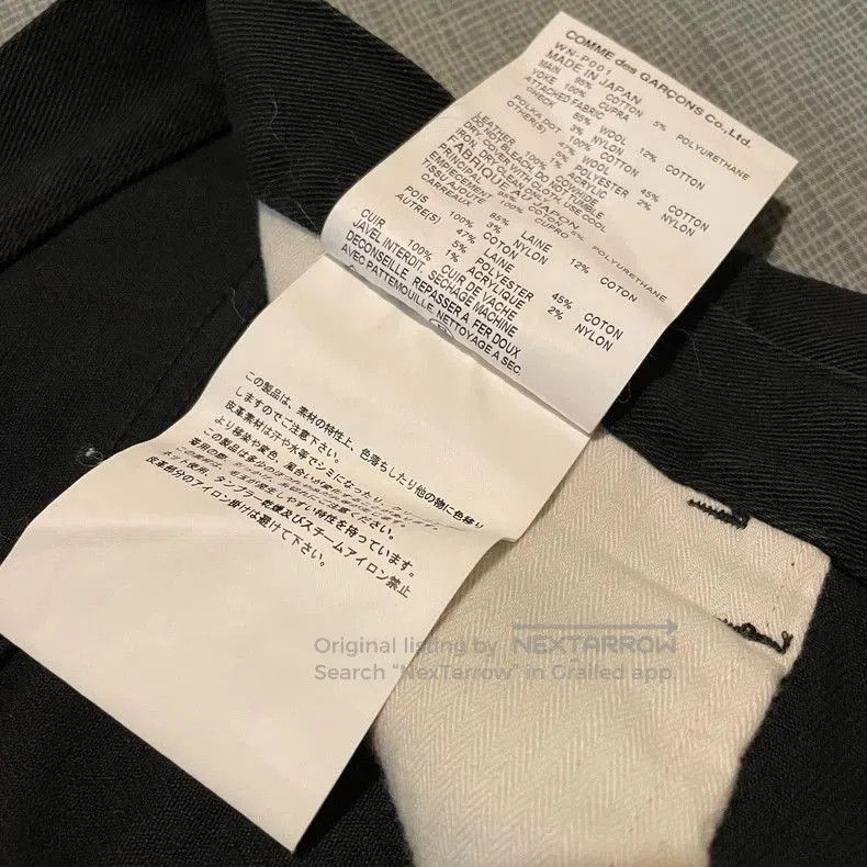 Junya Watanabe Junya Watanabe Patchwork Slim Denim Jeans. Size US 26 / EU 42 - 9 Thumbnail