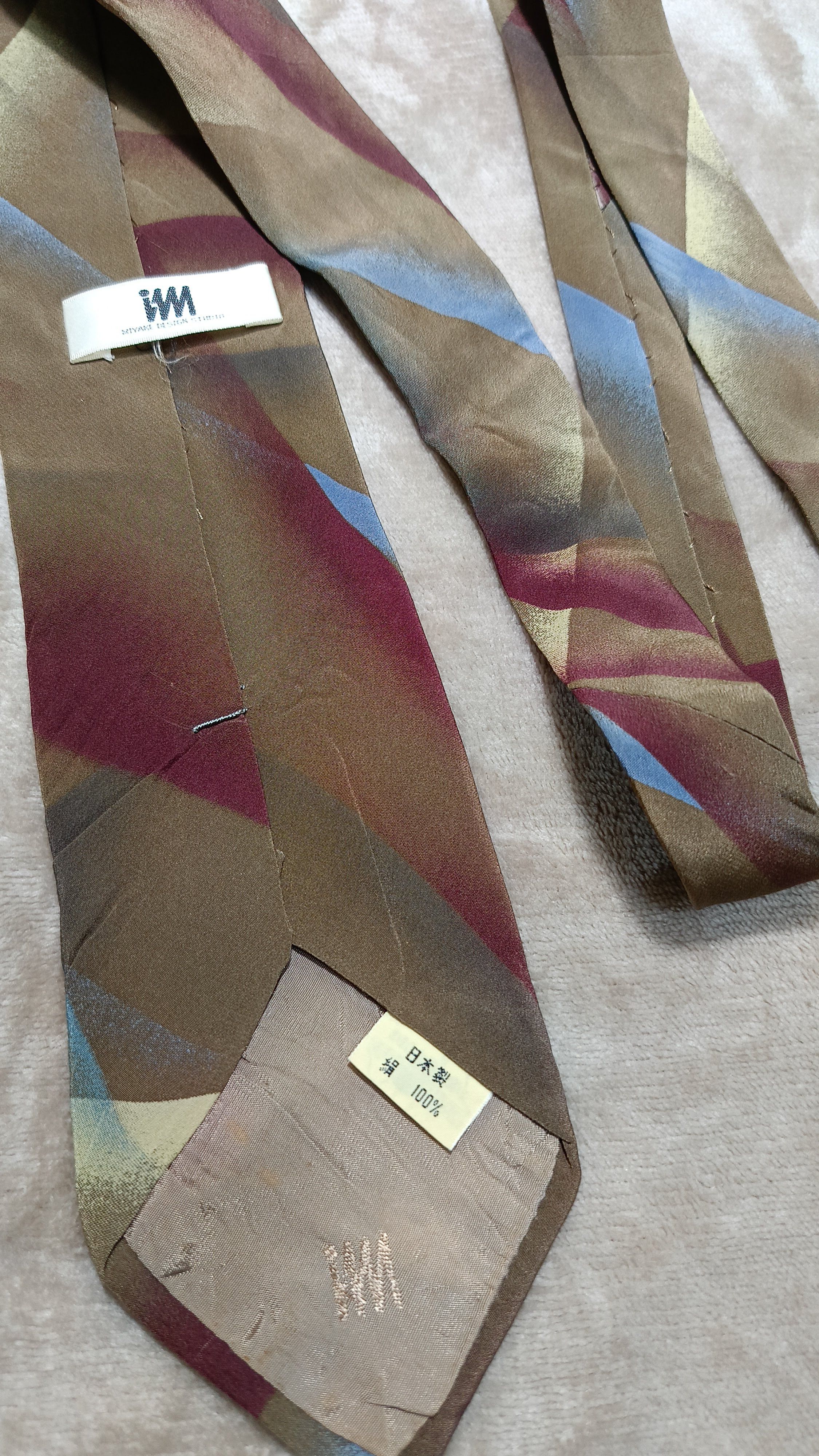 Issey Miyake Issey Miyake Japan brown art tie Size ONE SIZE - 2 Thumbnail