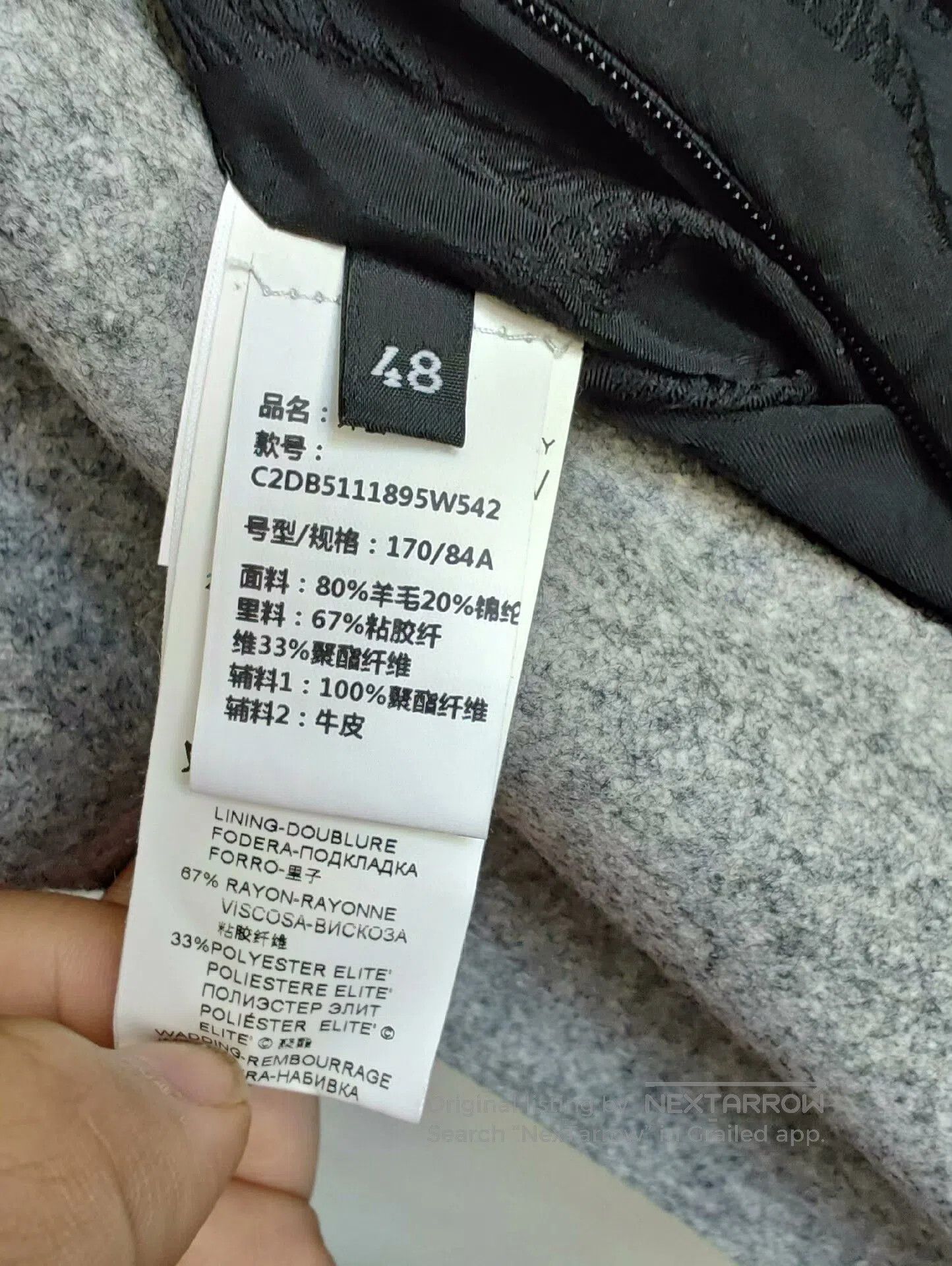 Dirk Bikkembergs Dirk Bikkembergs Black Label Wool Blend Men's Coat. Size US M / EU 48-50 / 2 - 6 Thumbnail