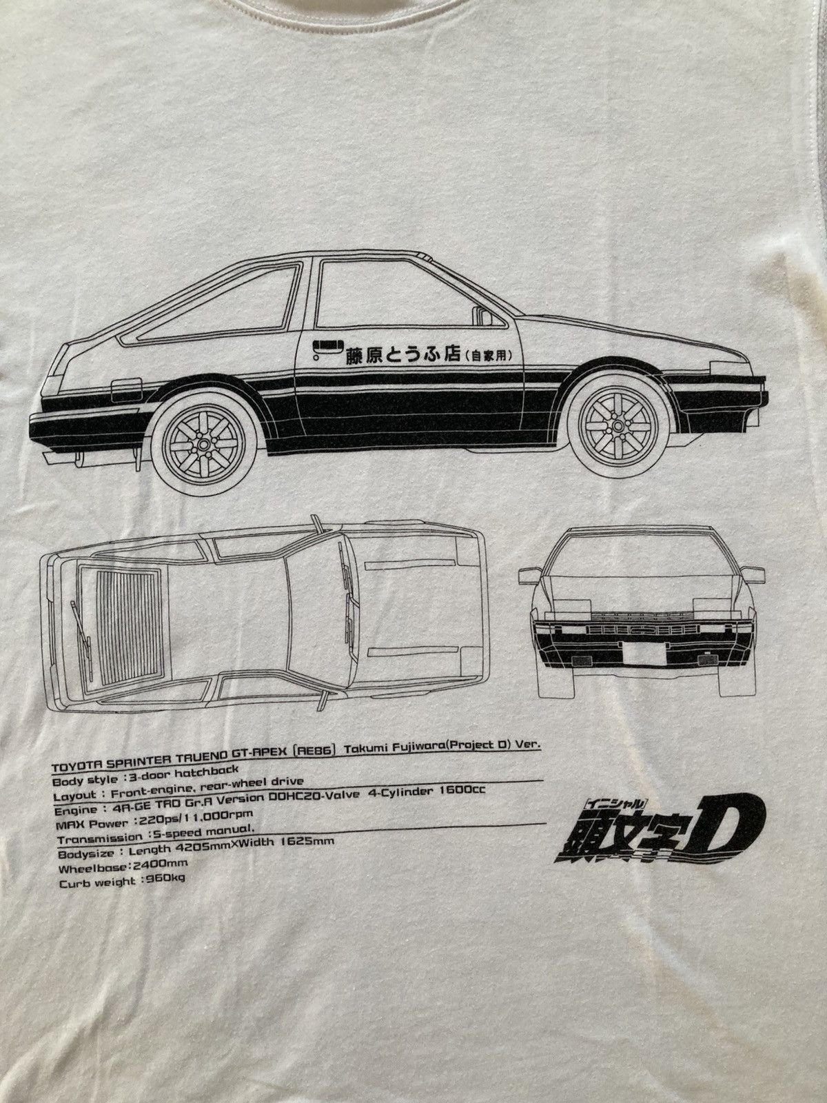 Japanese Brand Vintage Initial D Toyota Sprinter Trueno GT Size US S / EU 44-46 / 1 - 3 Thumbnail