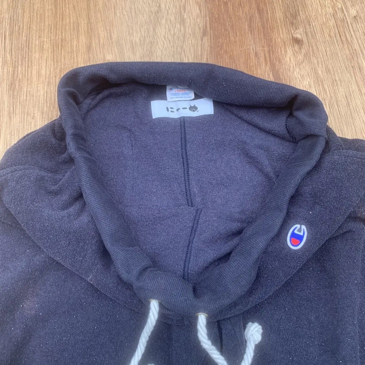 Champion × Issey Miyake × Ne-Net 🍁 QUICK SALE🍁 CHAMPION REVERSE WEAVE x NE-NET SWEAT JOGGER Size US 33 - 9 Thumbnail