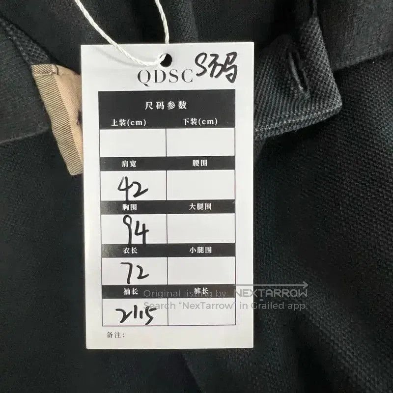 Burberry Burberry Black Cotton Polo Shirt for Men. Size US S / EU 44-46 / 1 - 5 Thumbnail