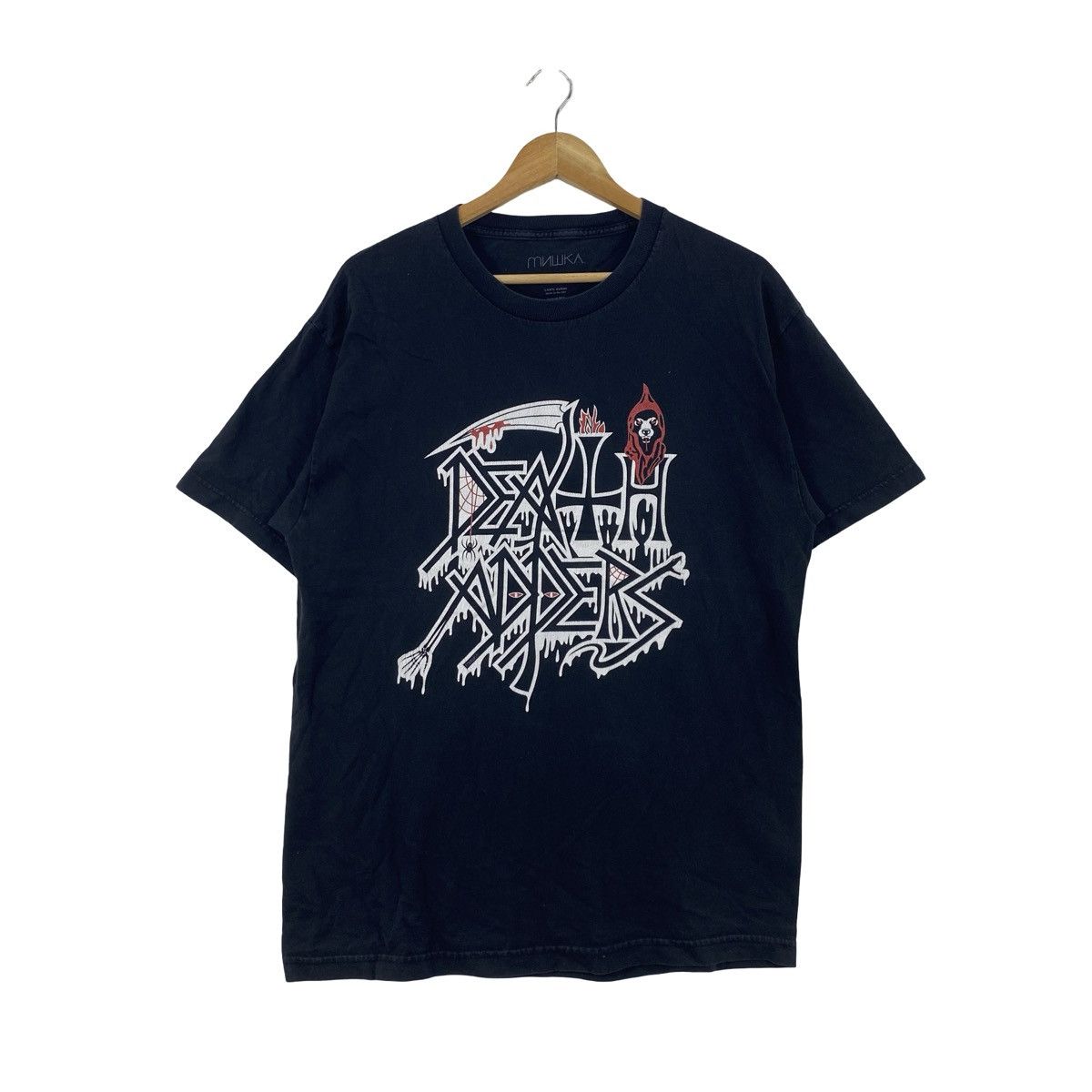 Mishka Mishka Death Adders 420th Squadron T Shirt | Grailed
