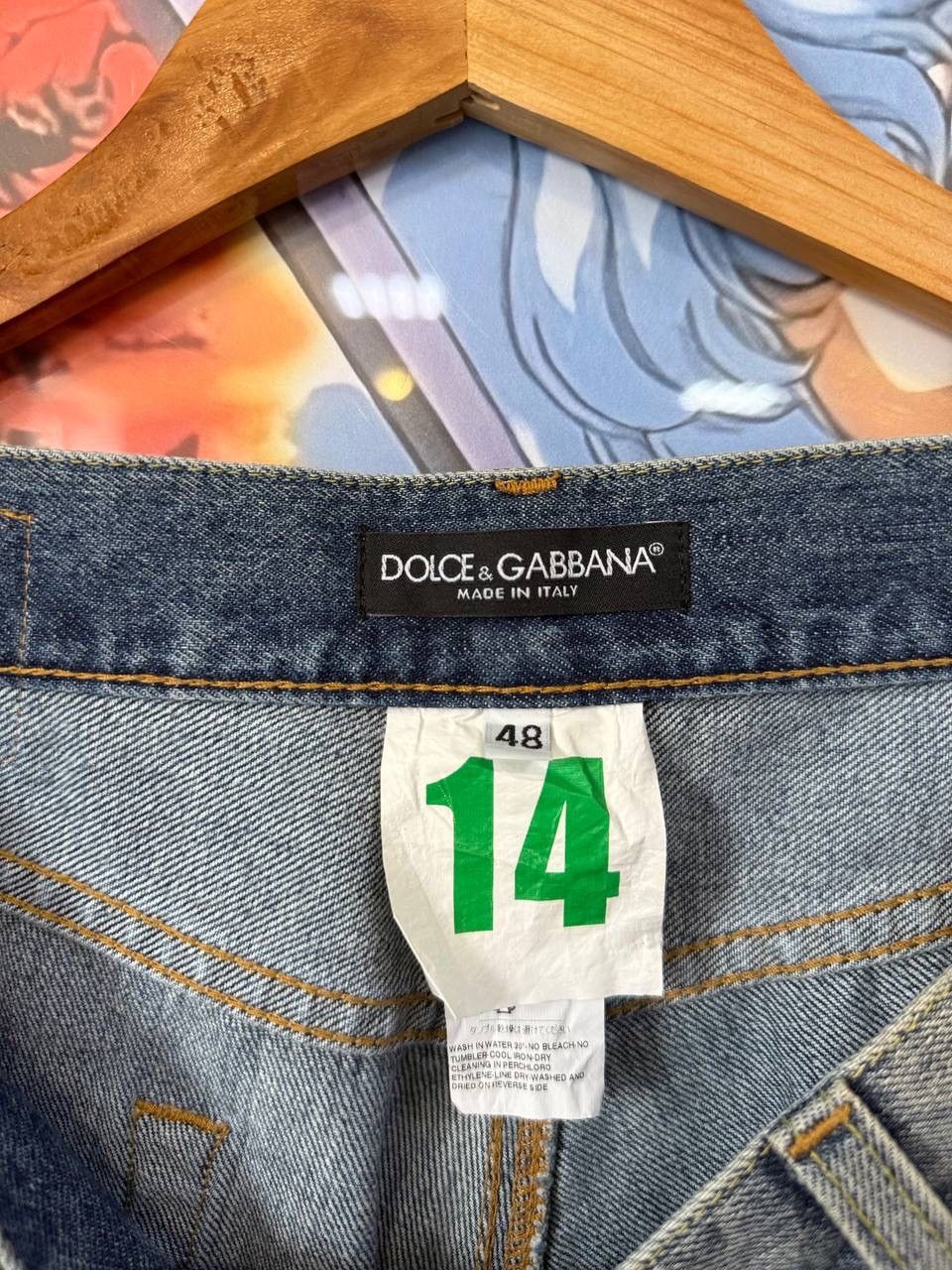Dolce & Gabbana Vintage Distressed Dolce&Gabbana Jeans Size US 33 - 16 Thumbnail