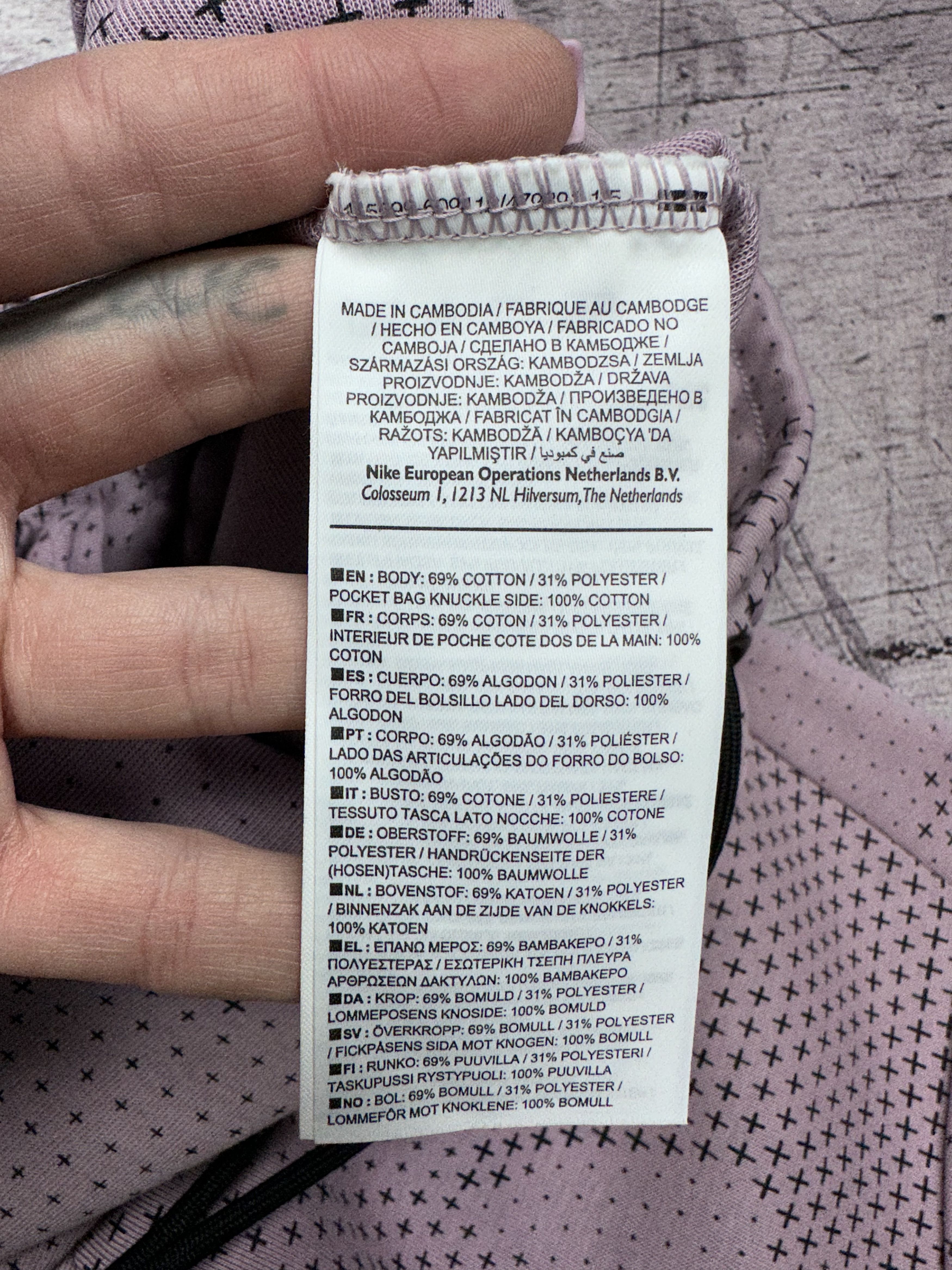 Nike Nike Tech Fleece Mens Shorts Size US 28 / EU 44 - 5 Thumbnail