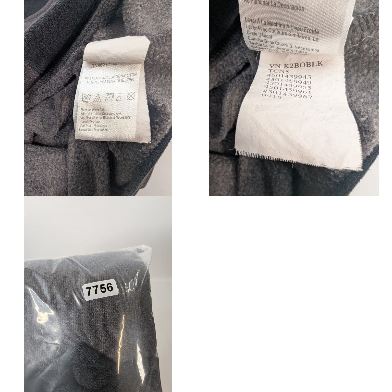 Vans Vans Sweatshirt Mens XL Charcoal Gray Full Zip Fleece Mock Neck Skateboarding Jacket? Size US XL / EU 56 / 4 - 9 Thumbnail