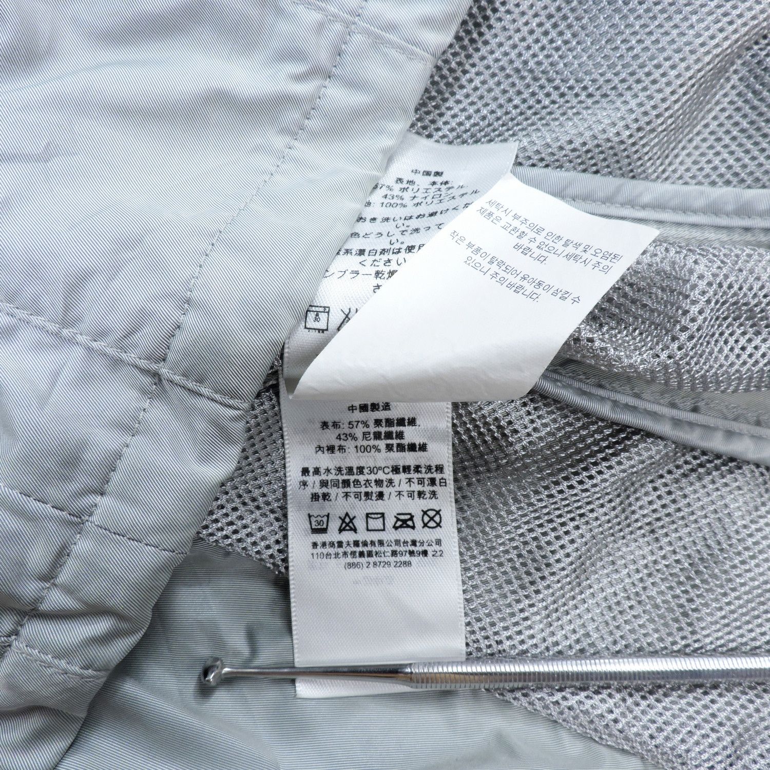 Ralph Lauren RALPH LAUREN GOLF HALF ZIP JACKET Size XXS / US 00 / IT 34 - 7 Thumbnail