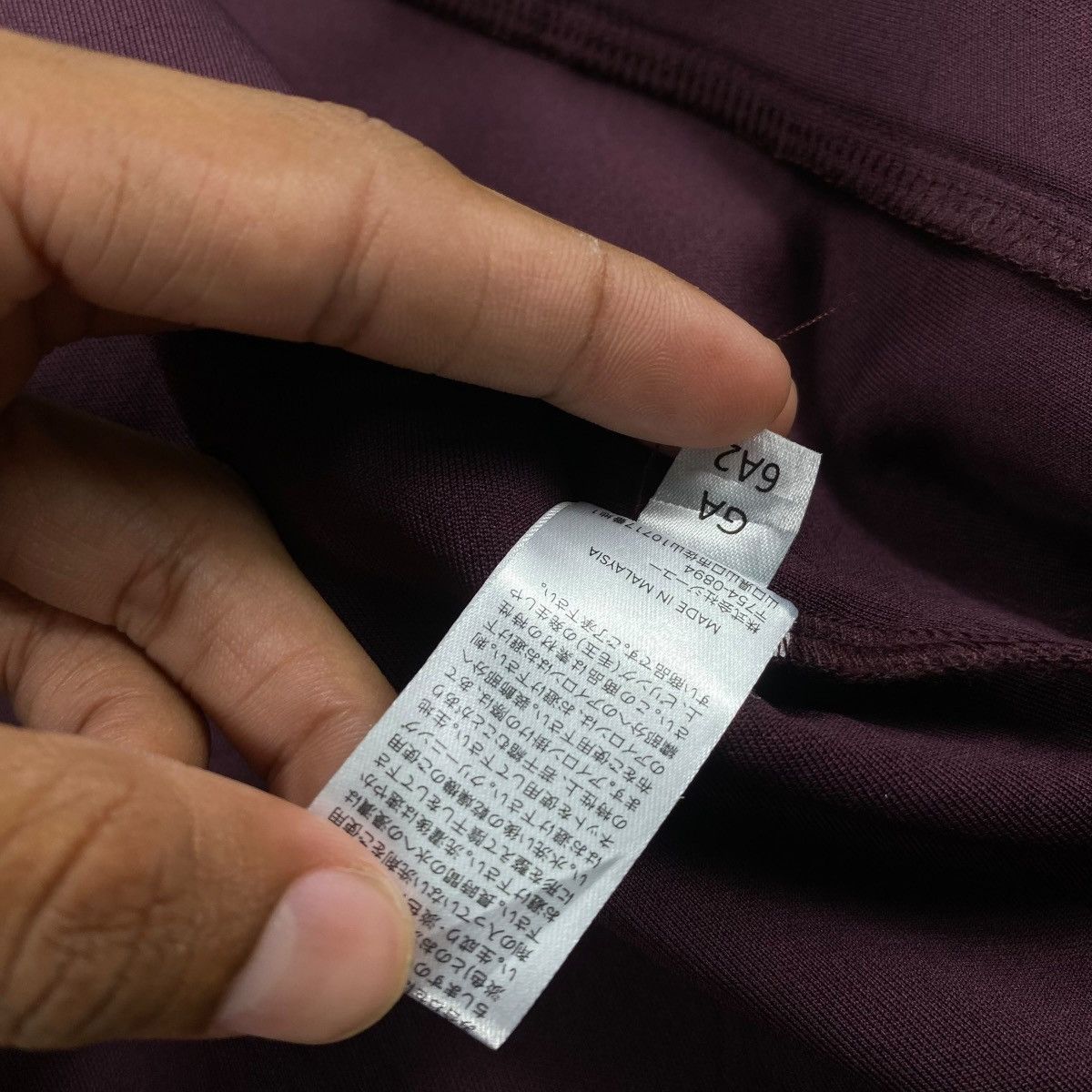 GU × Undercover UNDERCOVER x GU Size US S / EU 44-46 / 1 - 14 Thumbnail