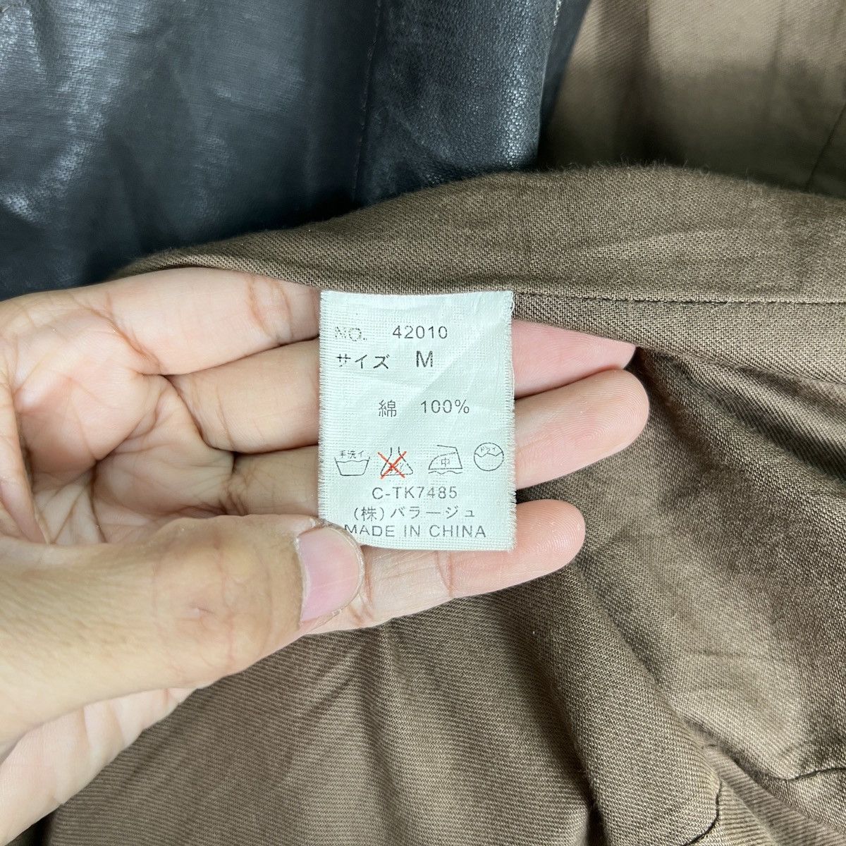 Issey Miyake × Japanese Brand 🔥 ISSEY MIYAKE MITSUMINE COATED LAZER JACKET Size US M / EU 48-50 / 2 - 16 Thumbnail