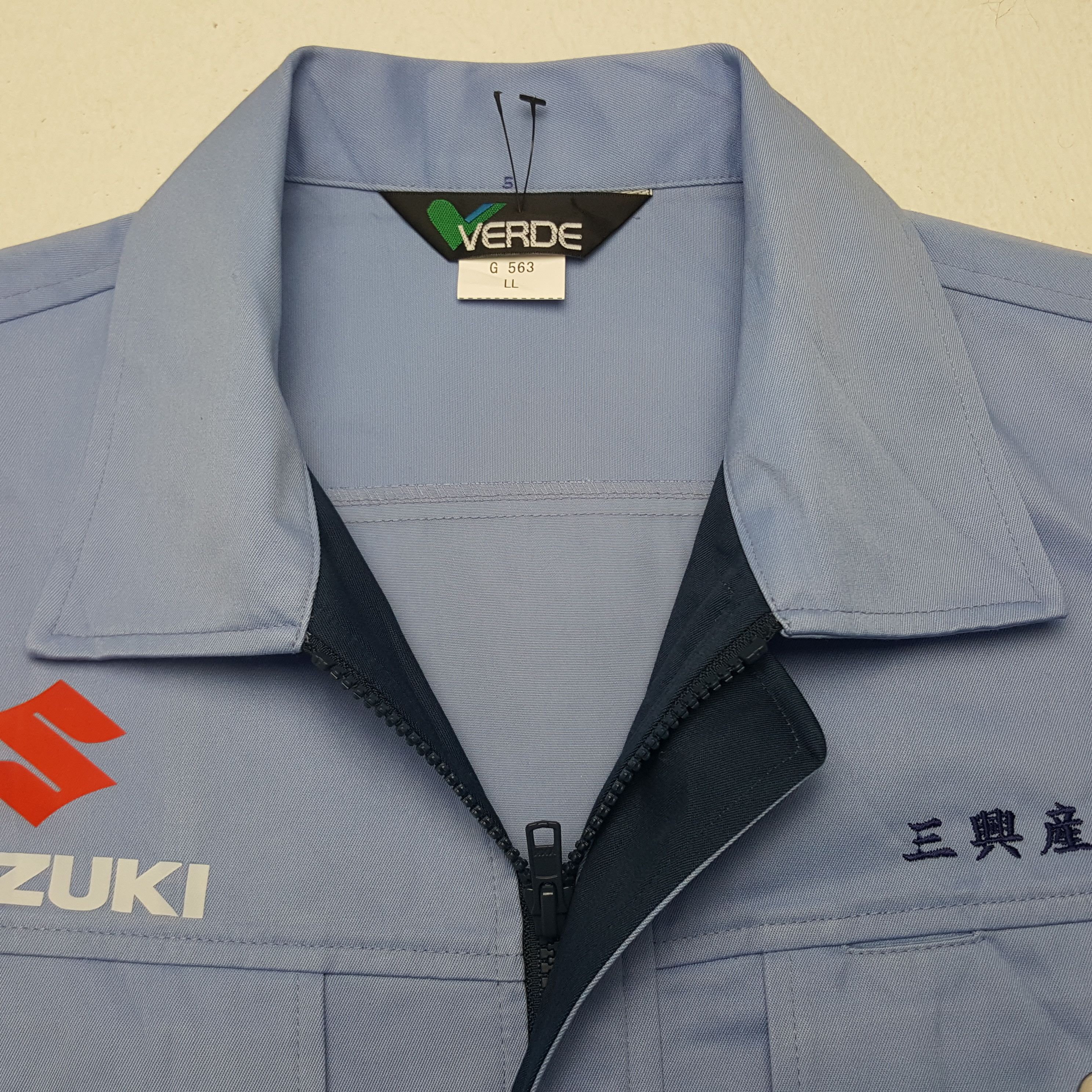 Japanese Brand × Vintage Vintage Suzuki Japanese Motorsports Team Custom Jacket Size US L / EU 52-54 / 3 - 5 Thumbnail