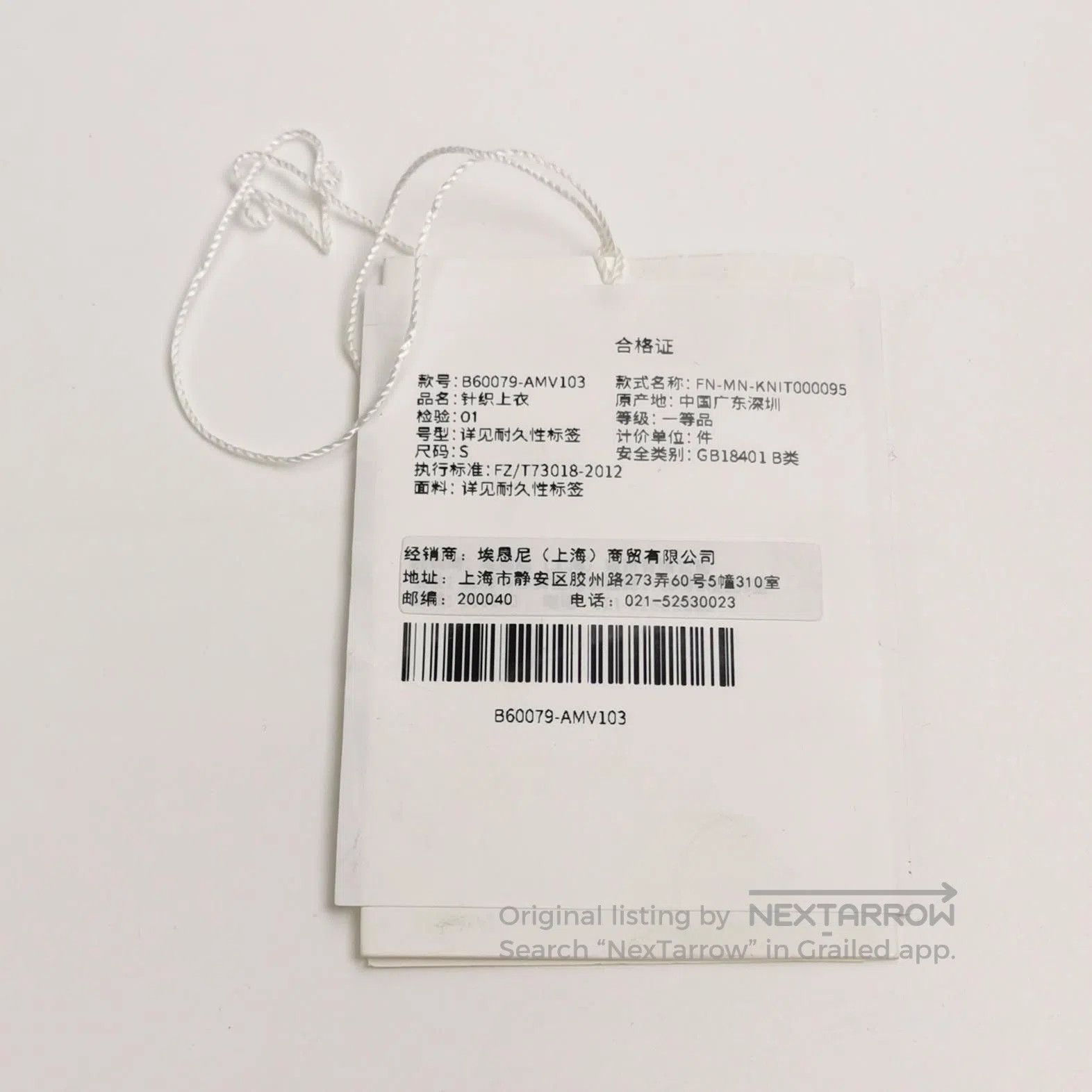 Acne Studios Acne Studios XS Cotton Solid Long-Sleeve Hoodie. Size US XS / EU 42 / 0 - 7 Thumbnail