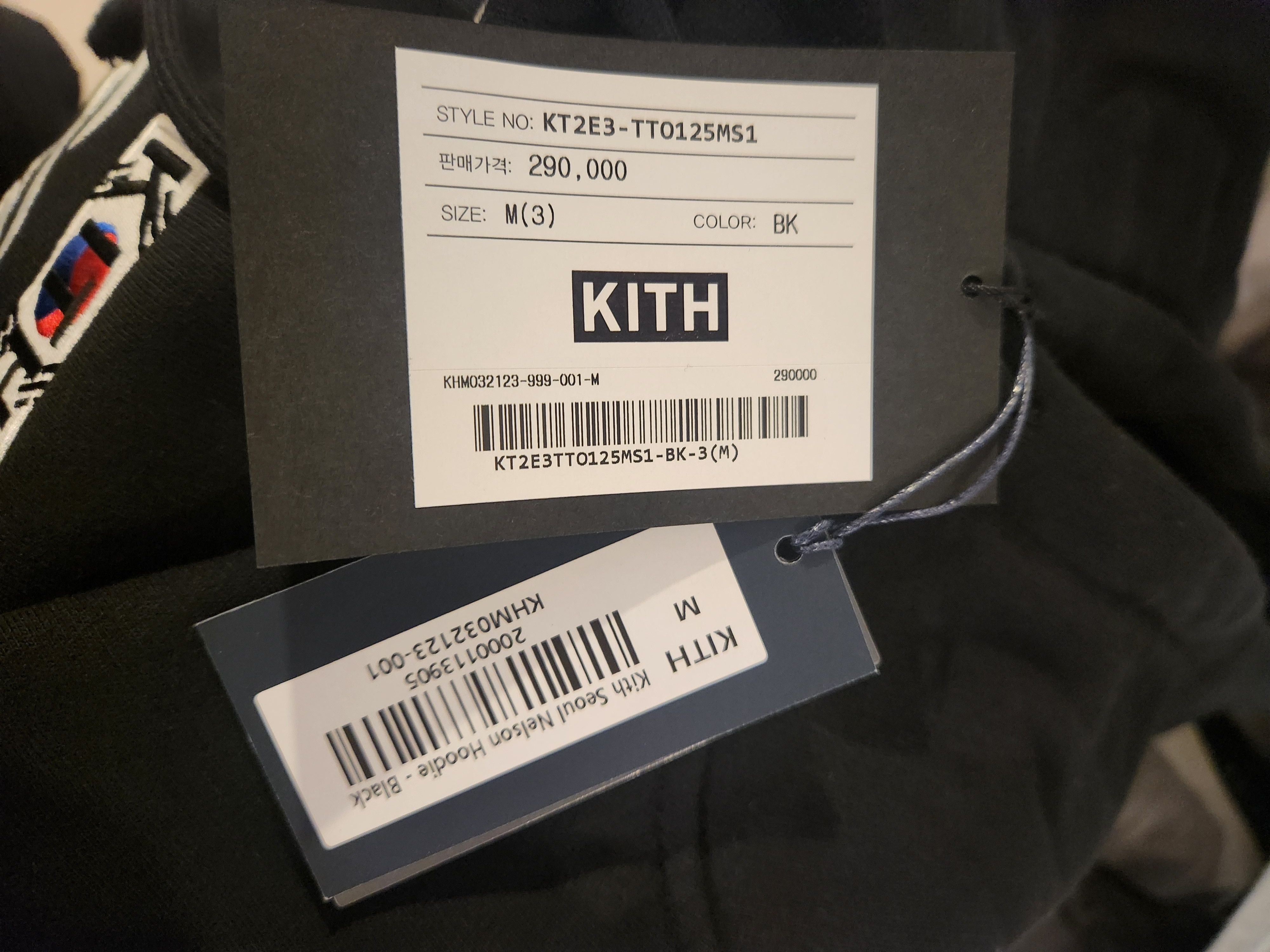 Kith Kith Seoul Hoodie Size US M / EU 48-50 / 2 - 4 Thumbnail