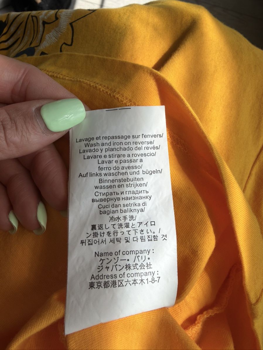 Kenzo Kenzo Tshirt Size US XL / EU 56 / 4 - 8 Thumbnail