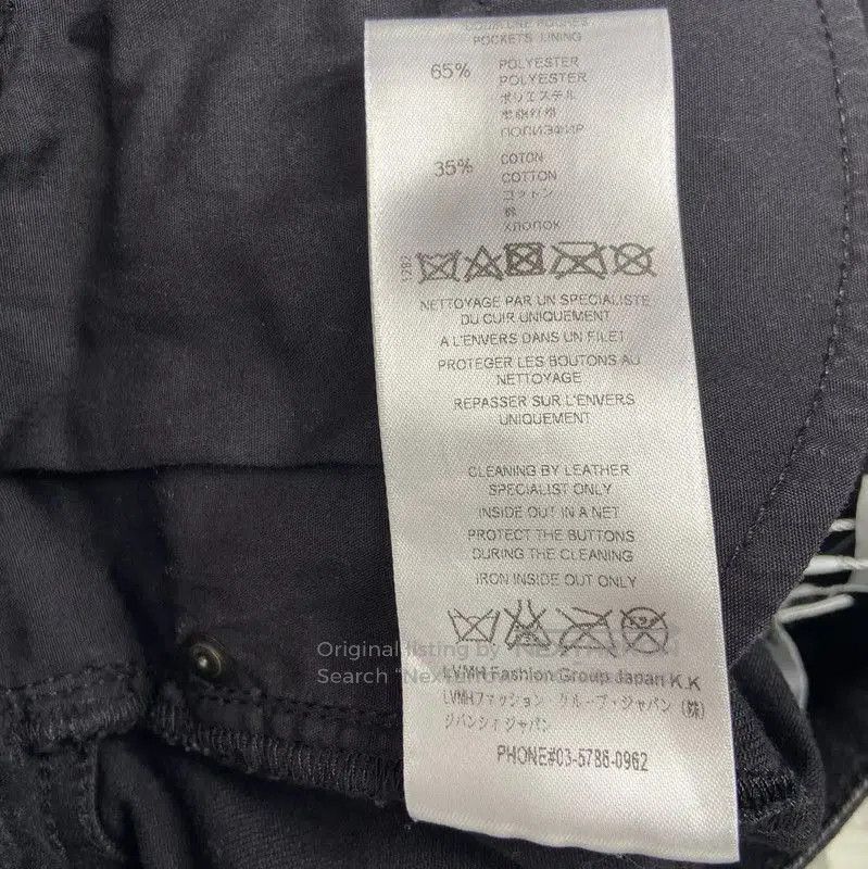 Givenchy Givenchy Black Embroidered High-Waist Denim Pants . Size 22" - 7 Thumbnail