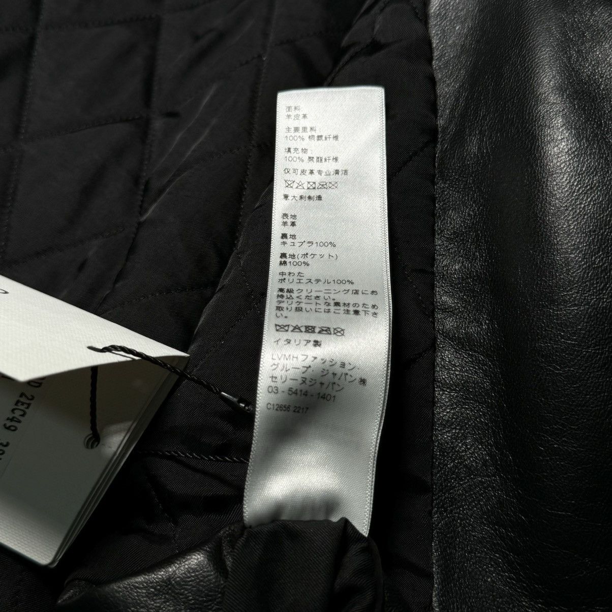 Celine × Hedi Slimane 「LIMITED TIME」CELINE “FW22 SLEEVELESS LEATHER JACKET” Size US M / EU 48-50 / 2 - 9 Thumbnail