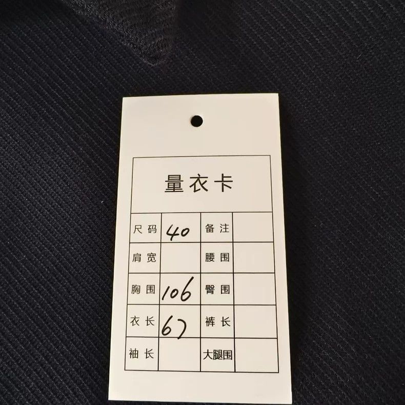 Thom Browne Thom Browne size40 Navy blue four-barrel shirt jacket Size US XXS / EU 40 - 7 Thumbnail